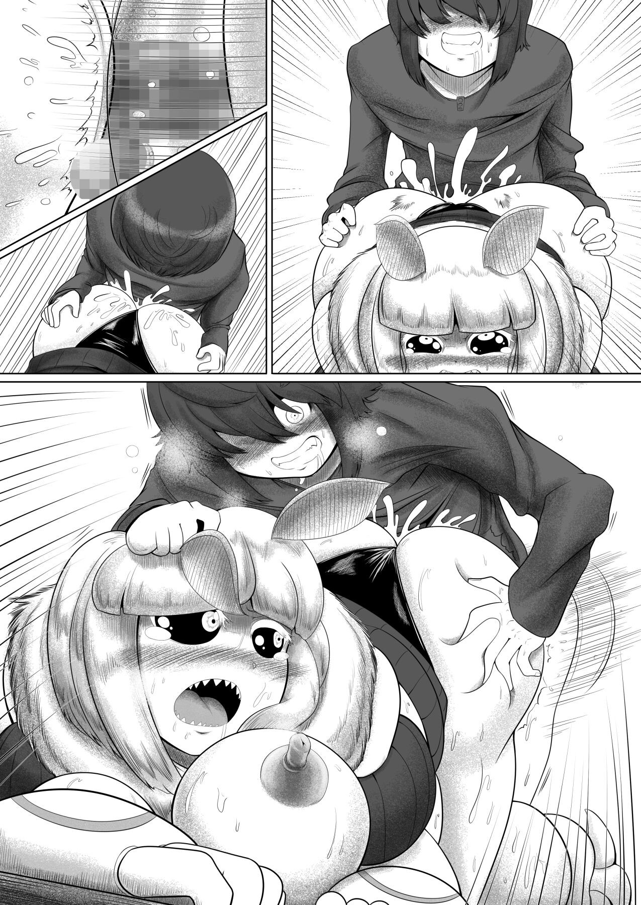 Page 52