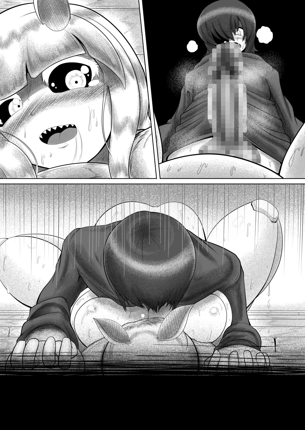 Page 58