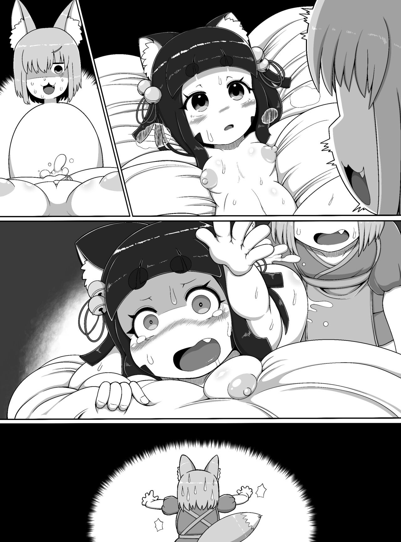 Page 46