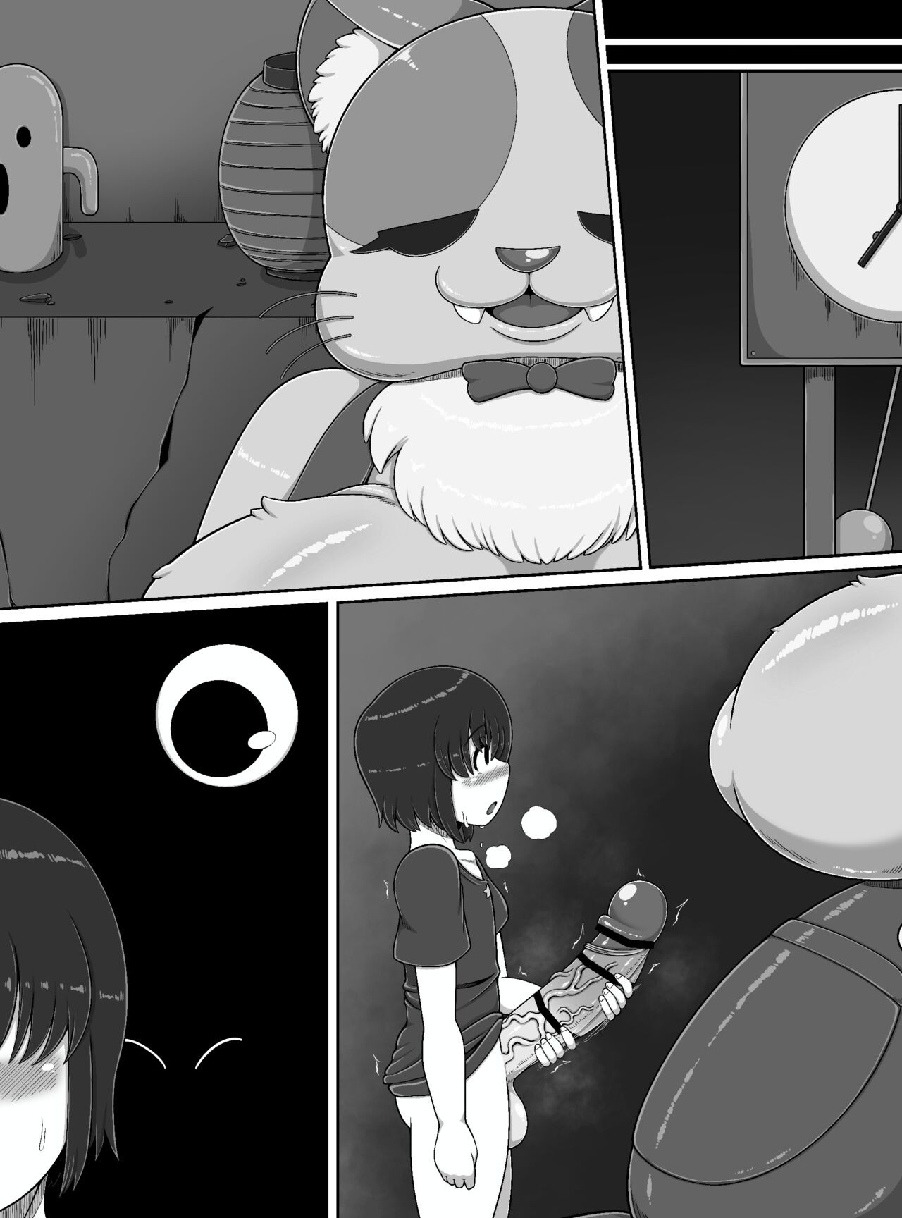 Page 41