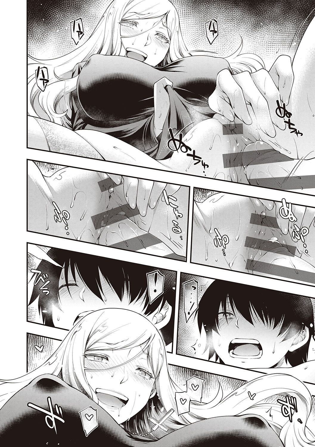 Page 185