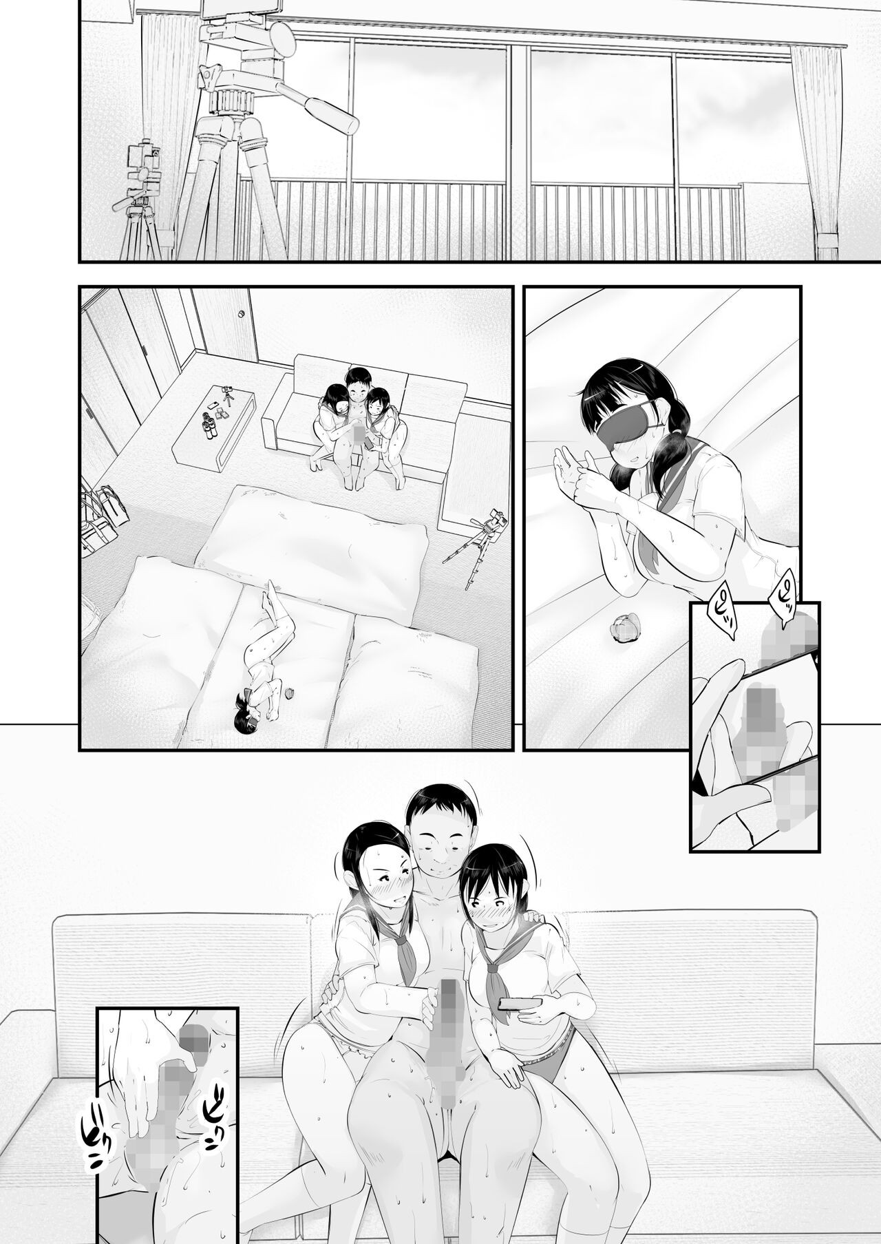 Page 98