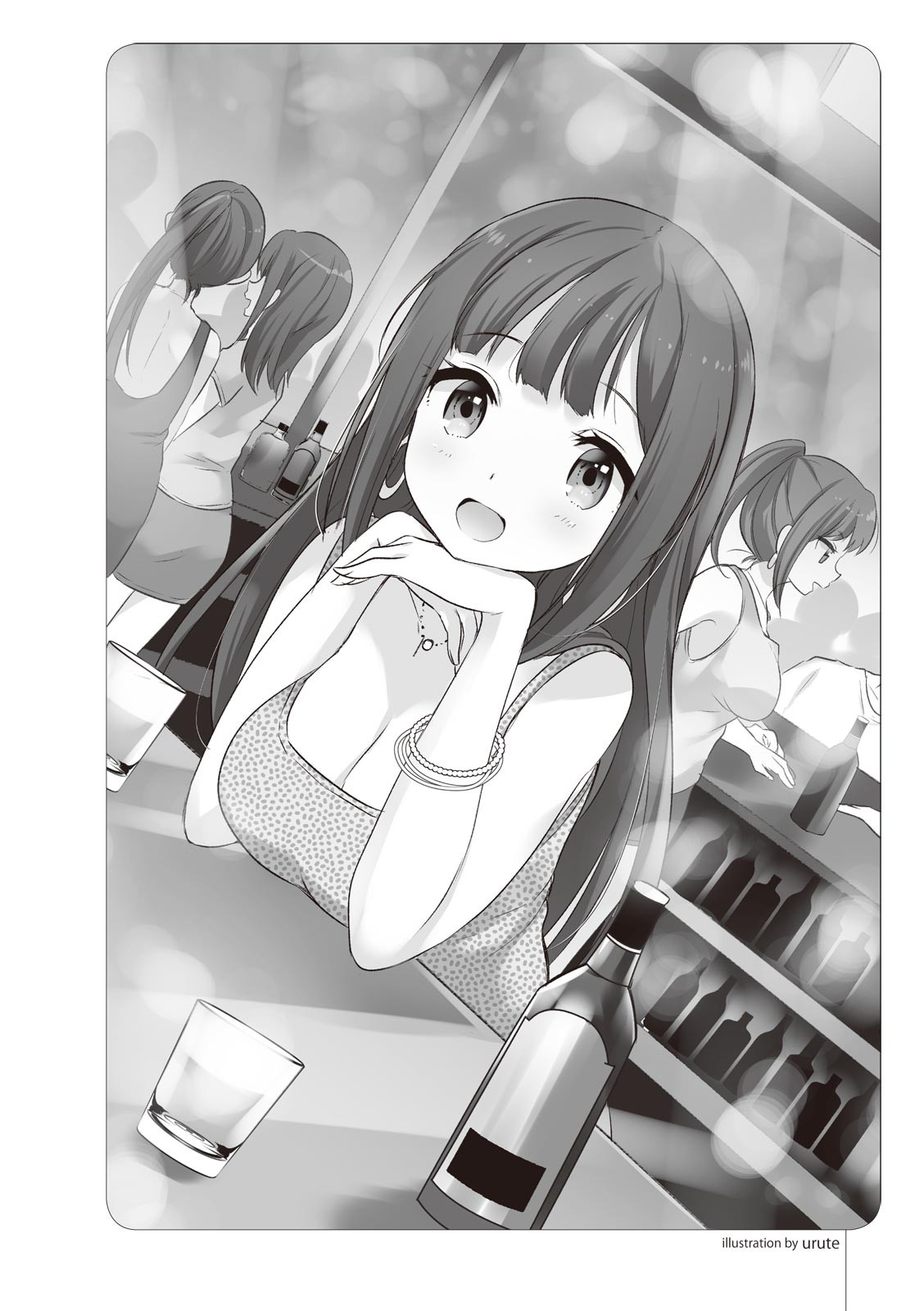 Page 51