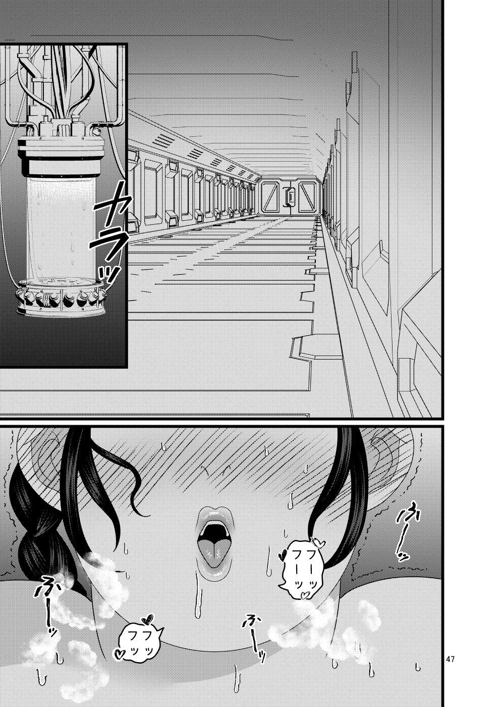 Page 47