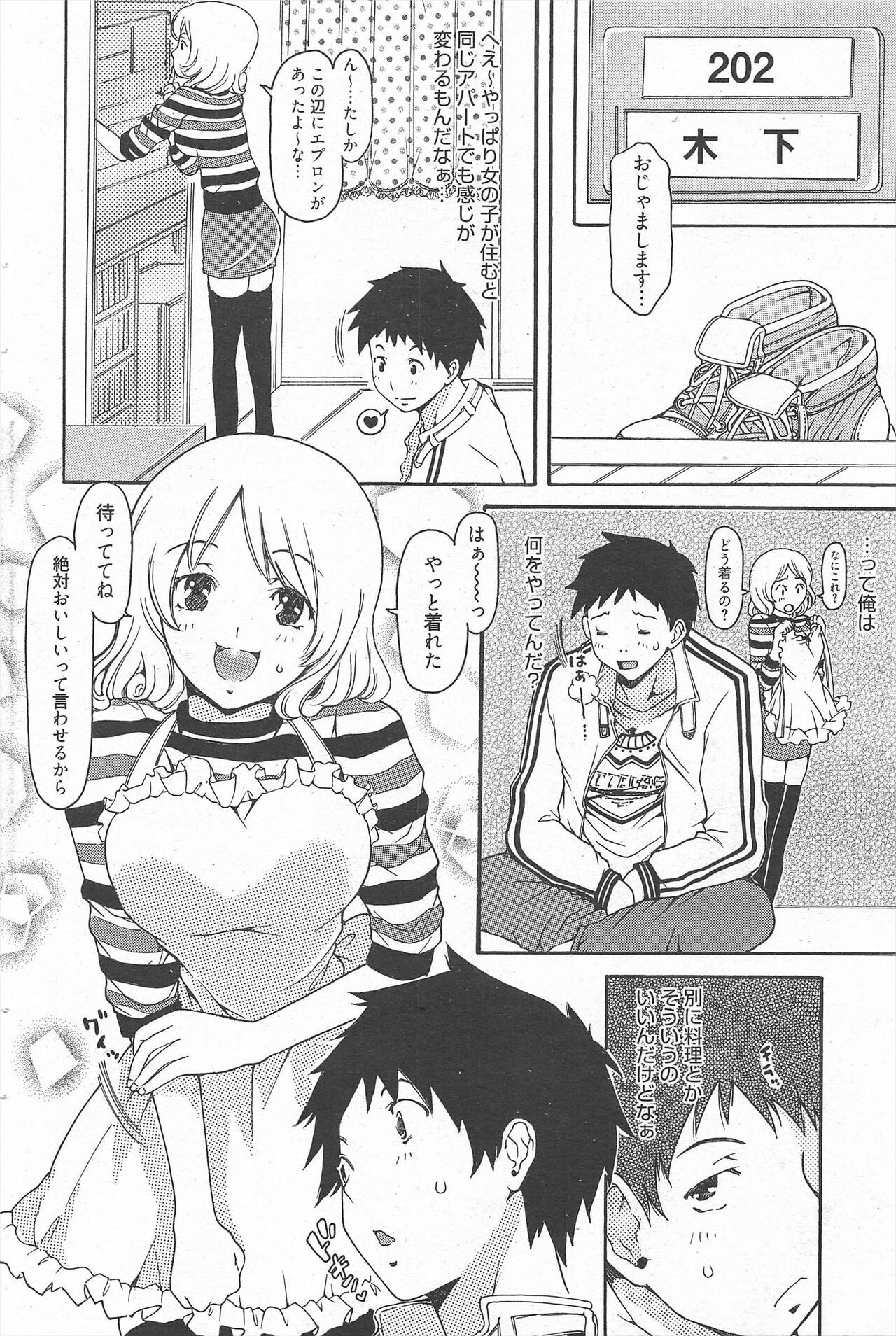 Page 102