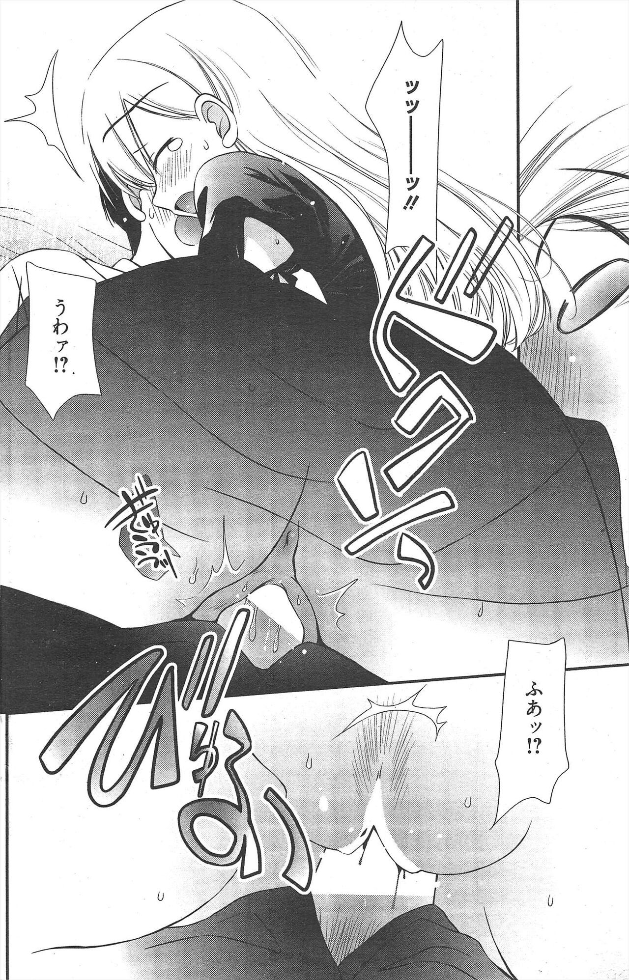 Page 170