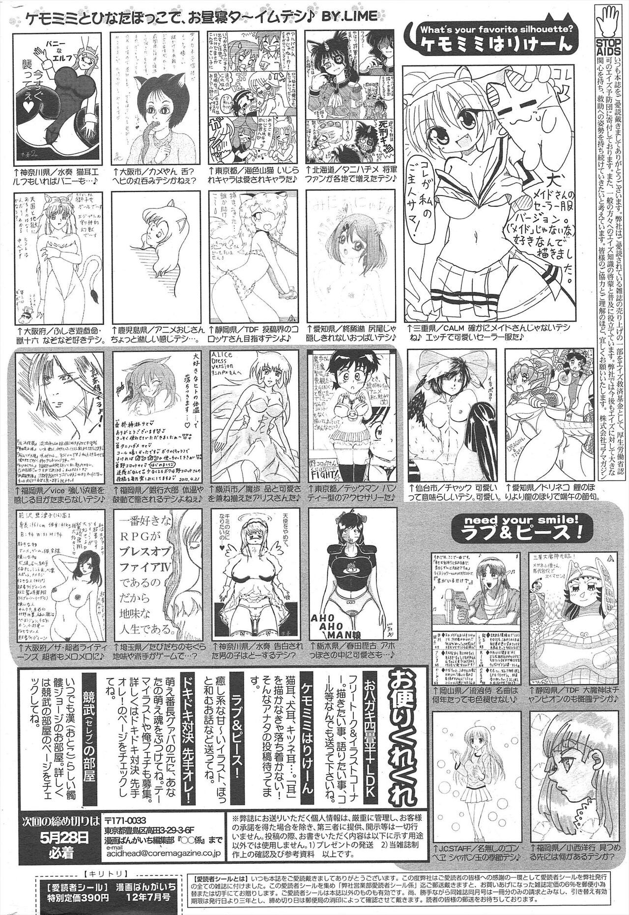 Page 326
