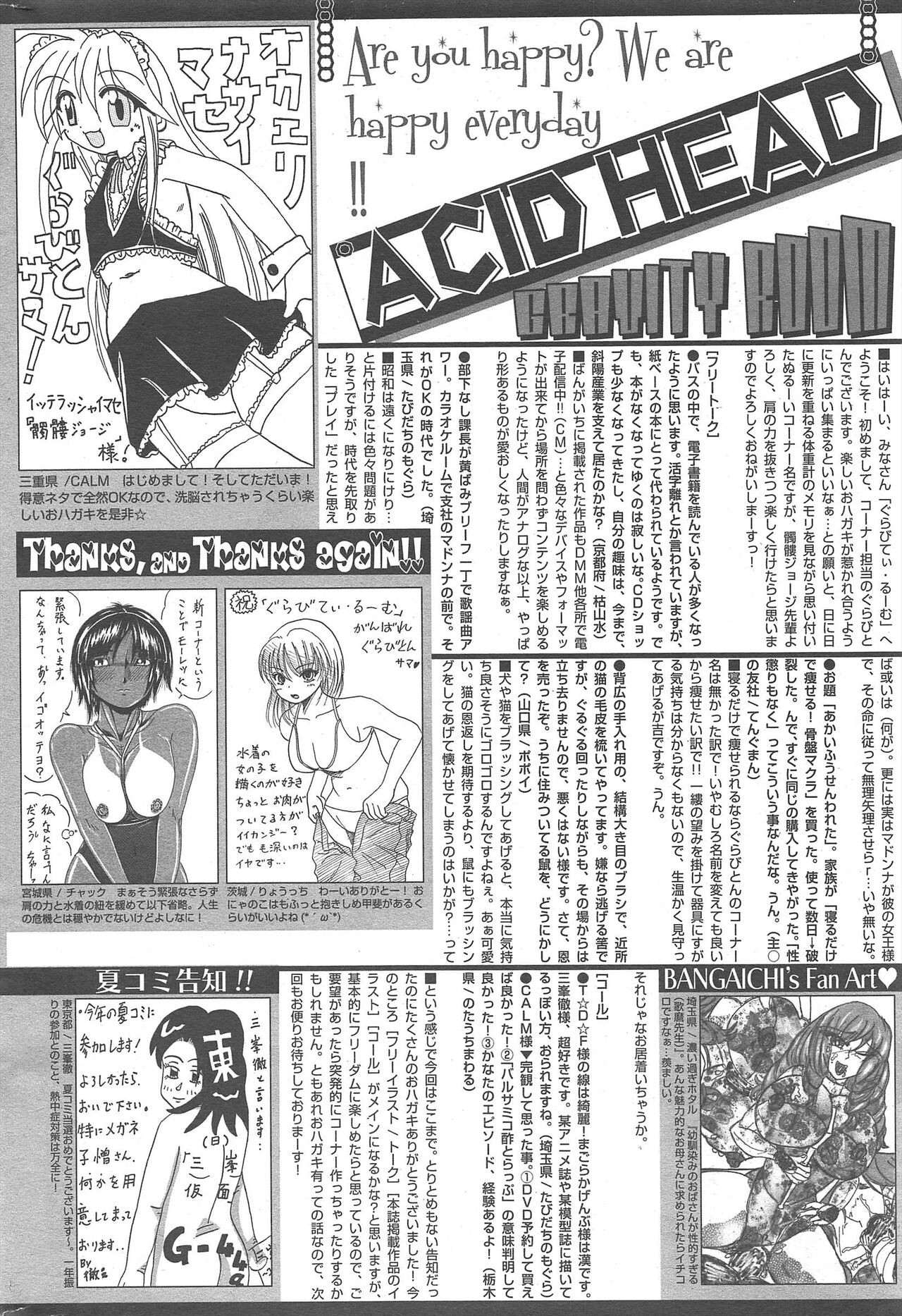 Page 319