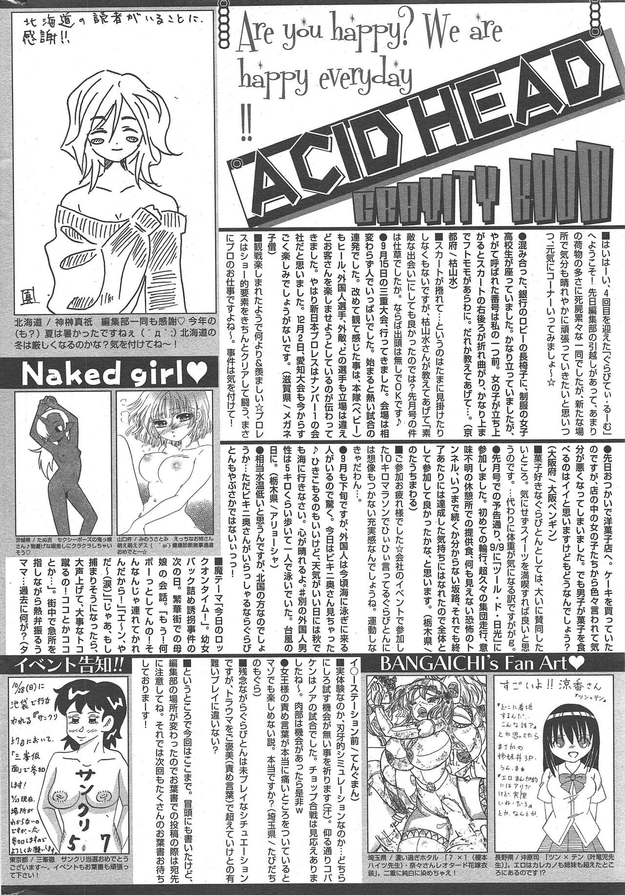 Page 316