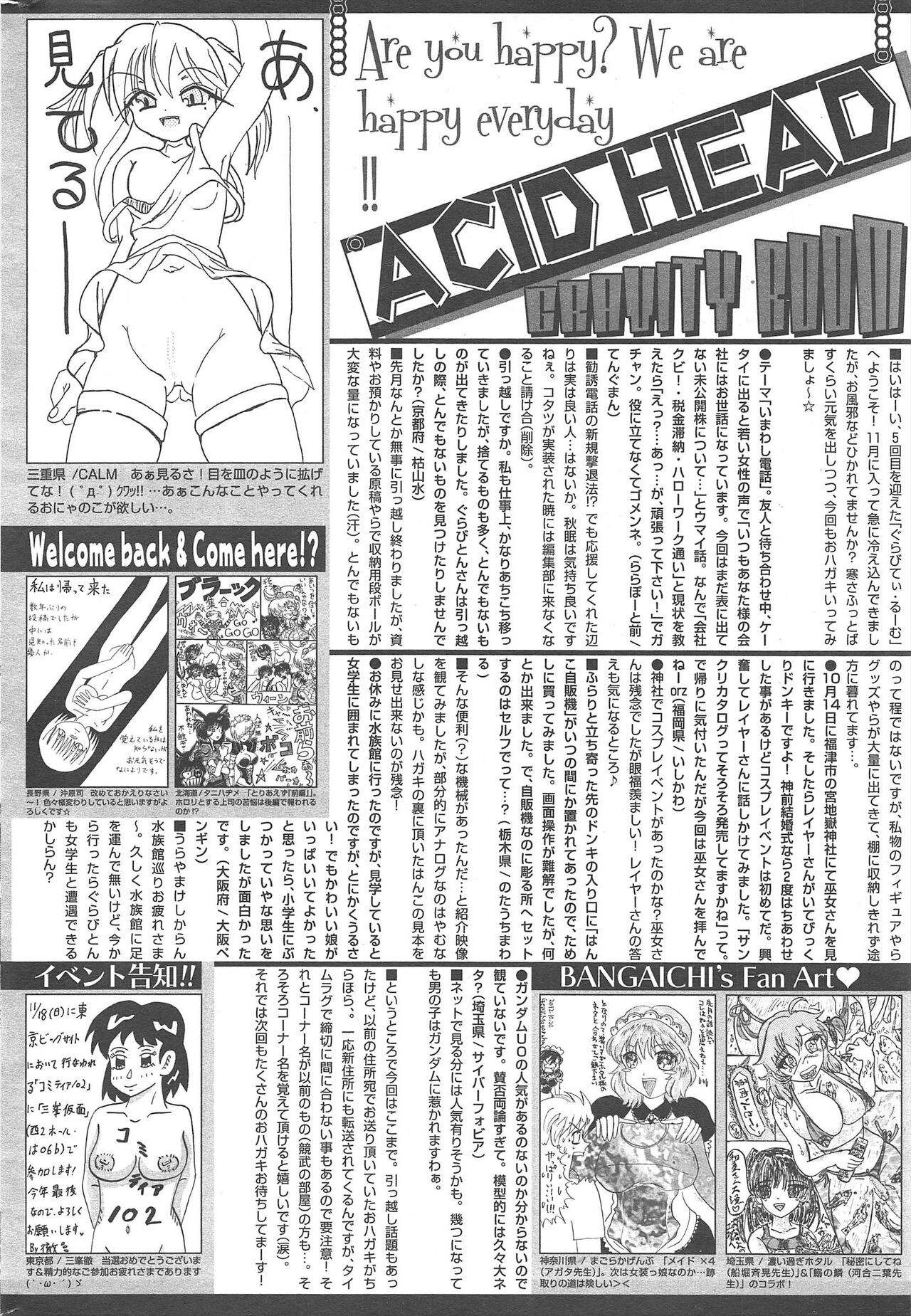 Page 316