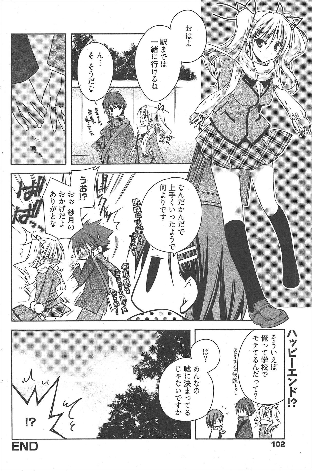 Page 102