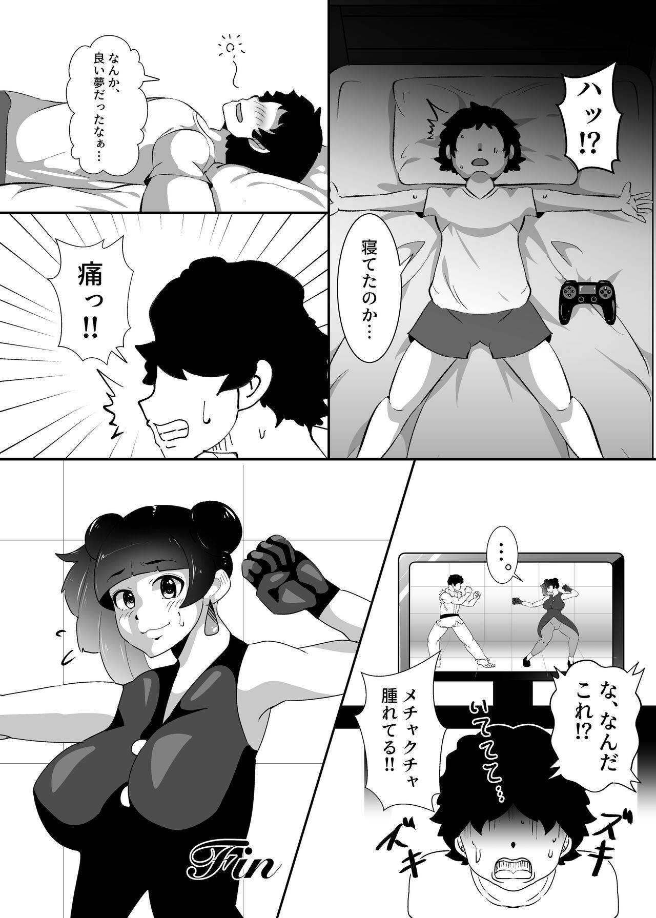 Page 28