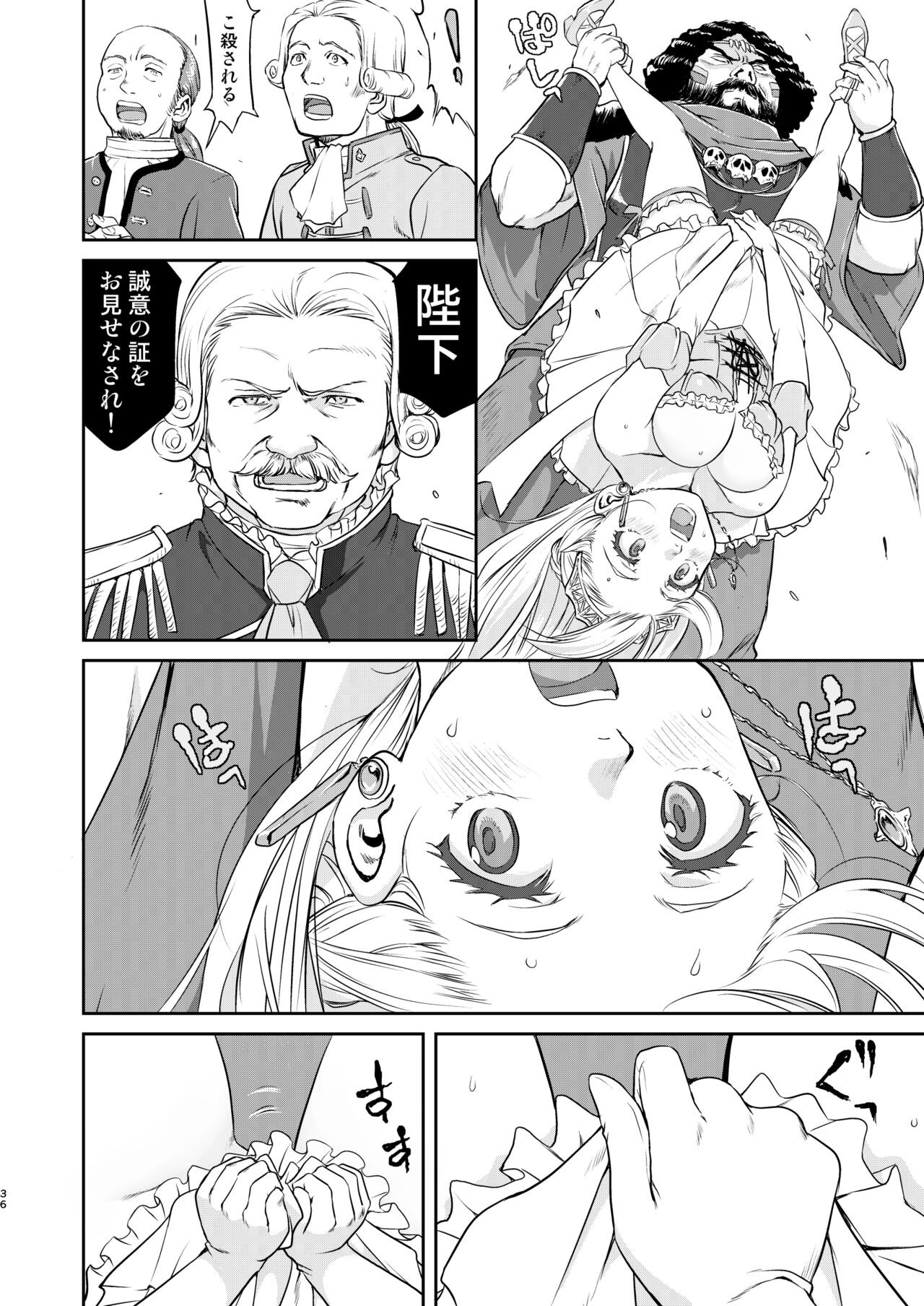 Page 36
