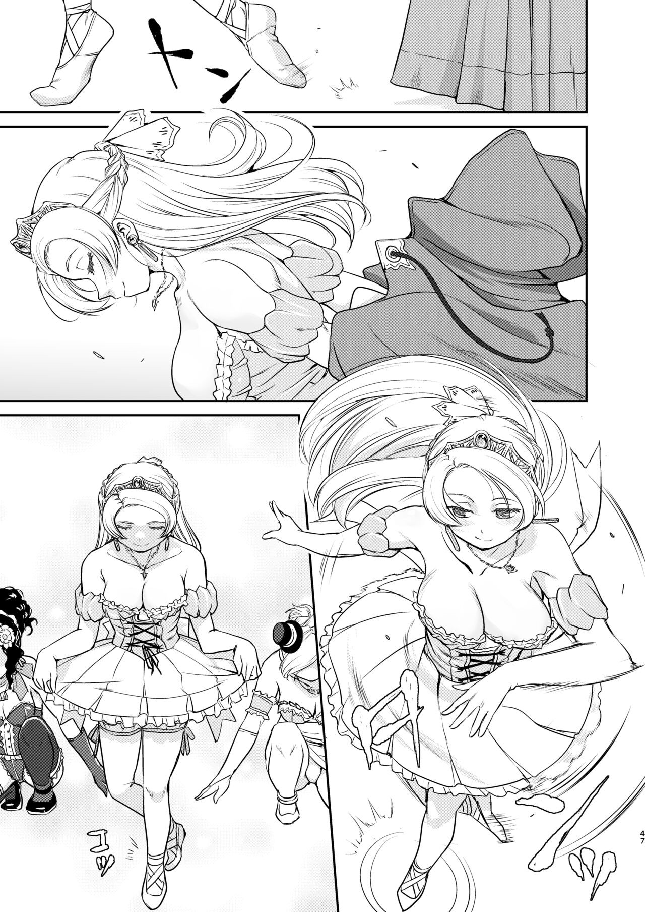 Page 47
