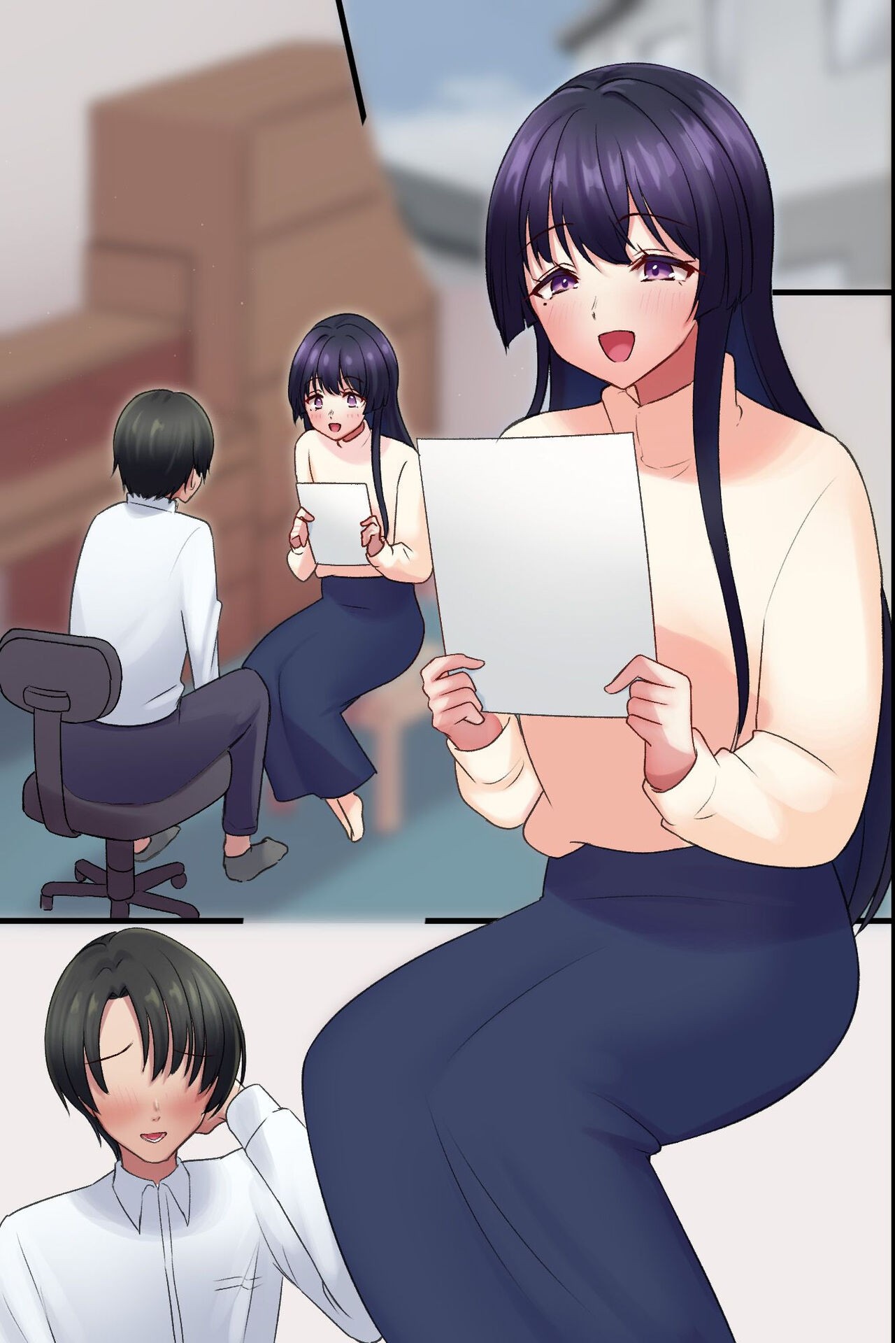 Page 51