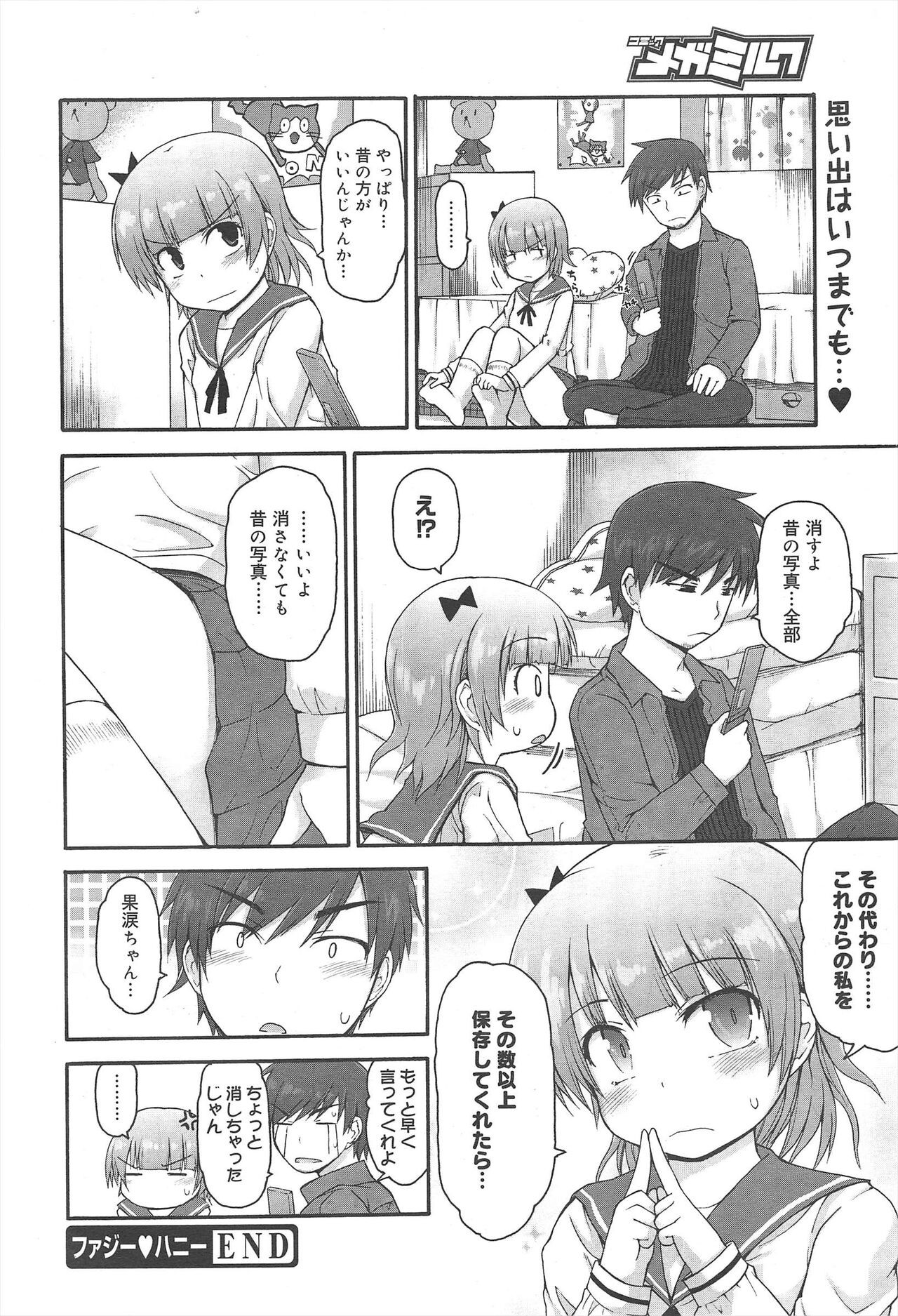 Page 224