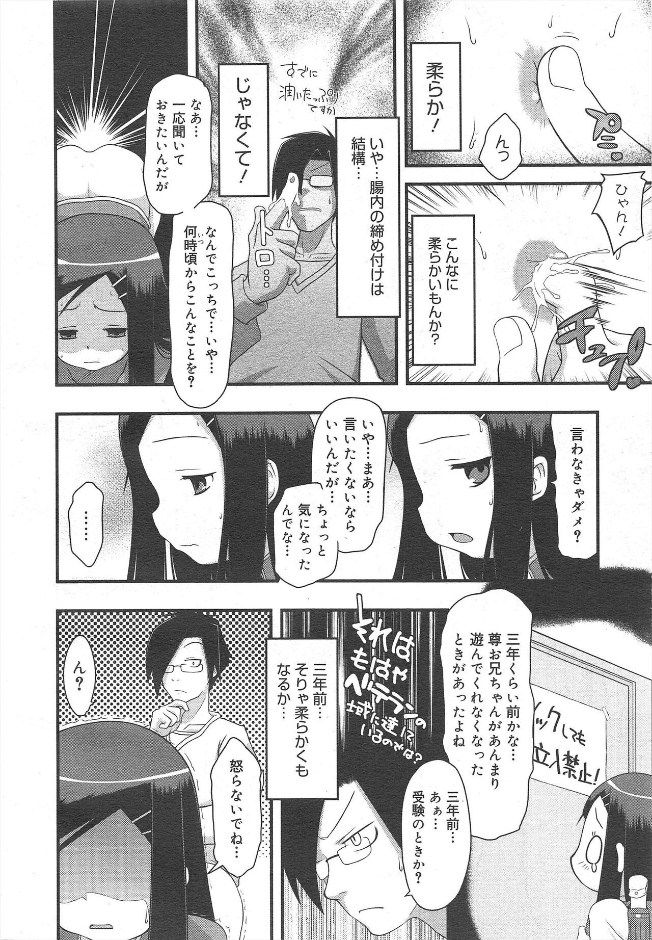 Page 278