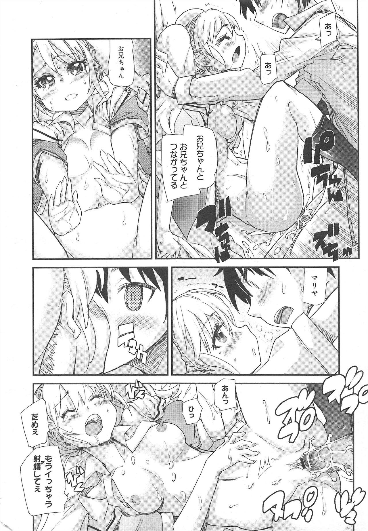 Page 226