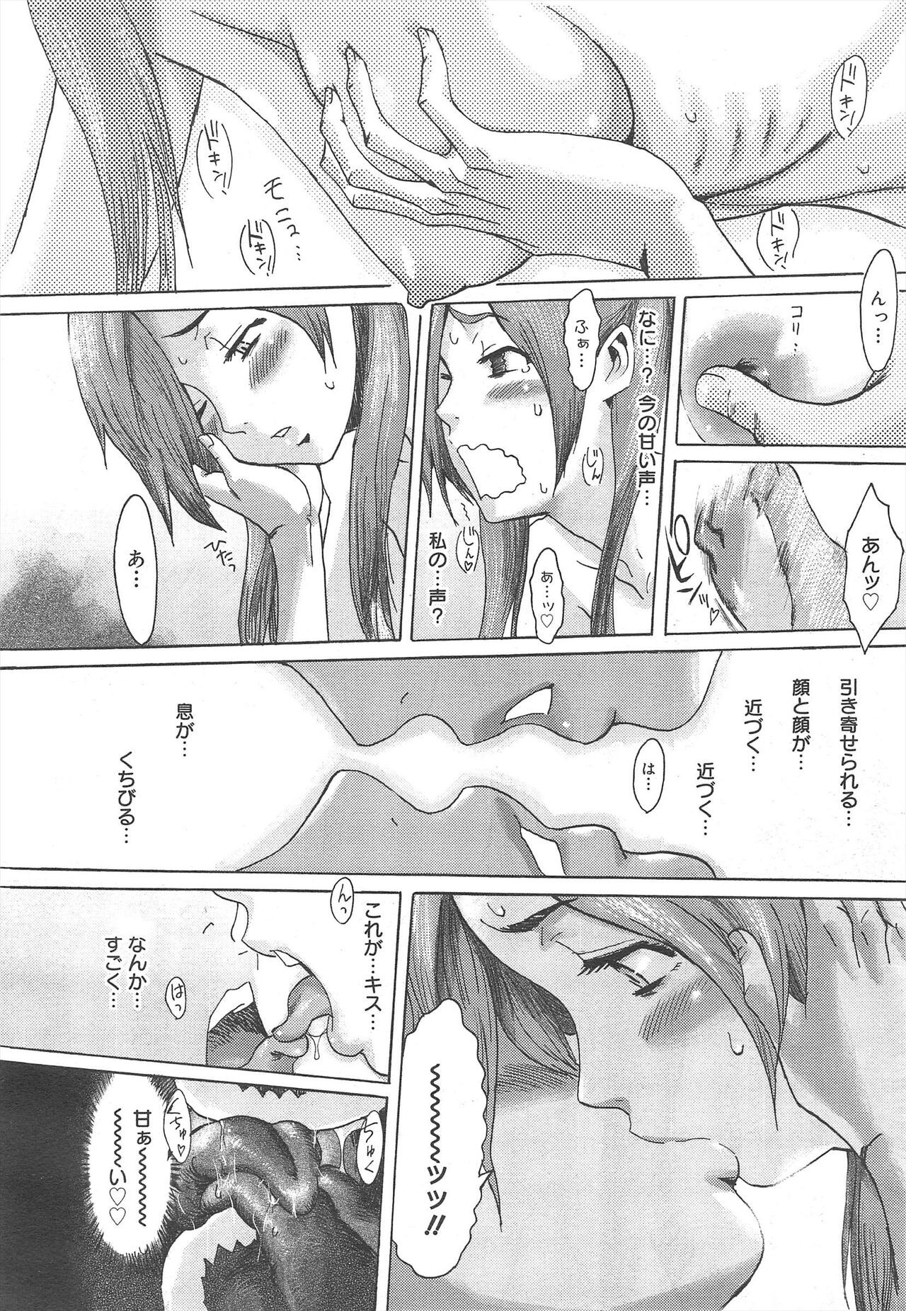 Page 226