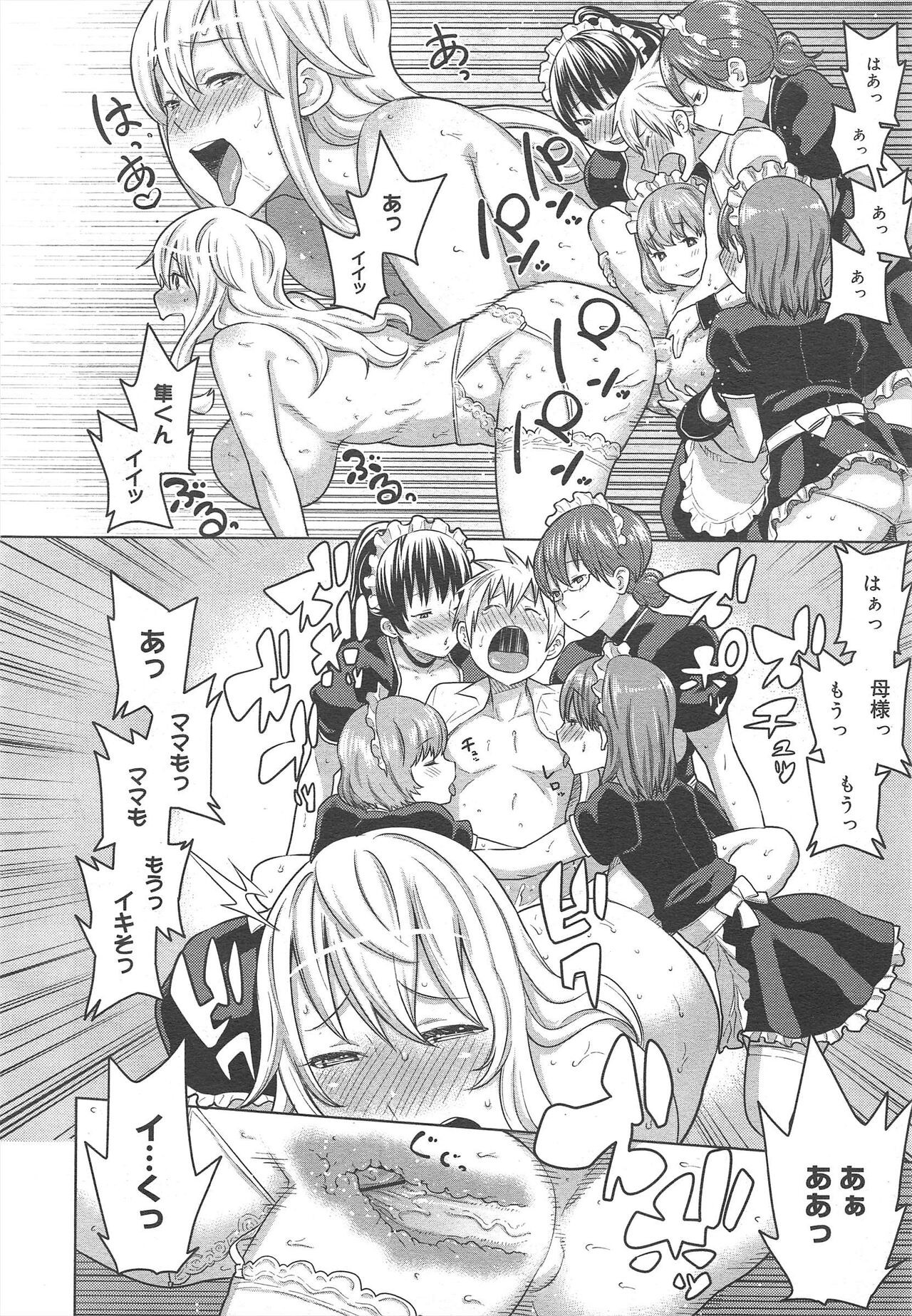 Page 150