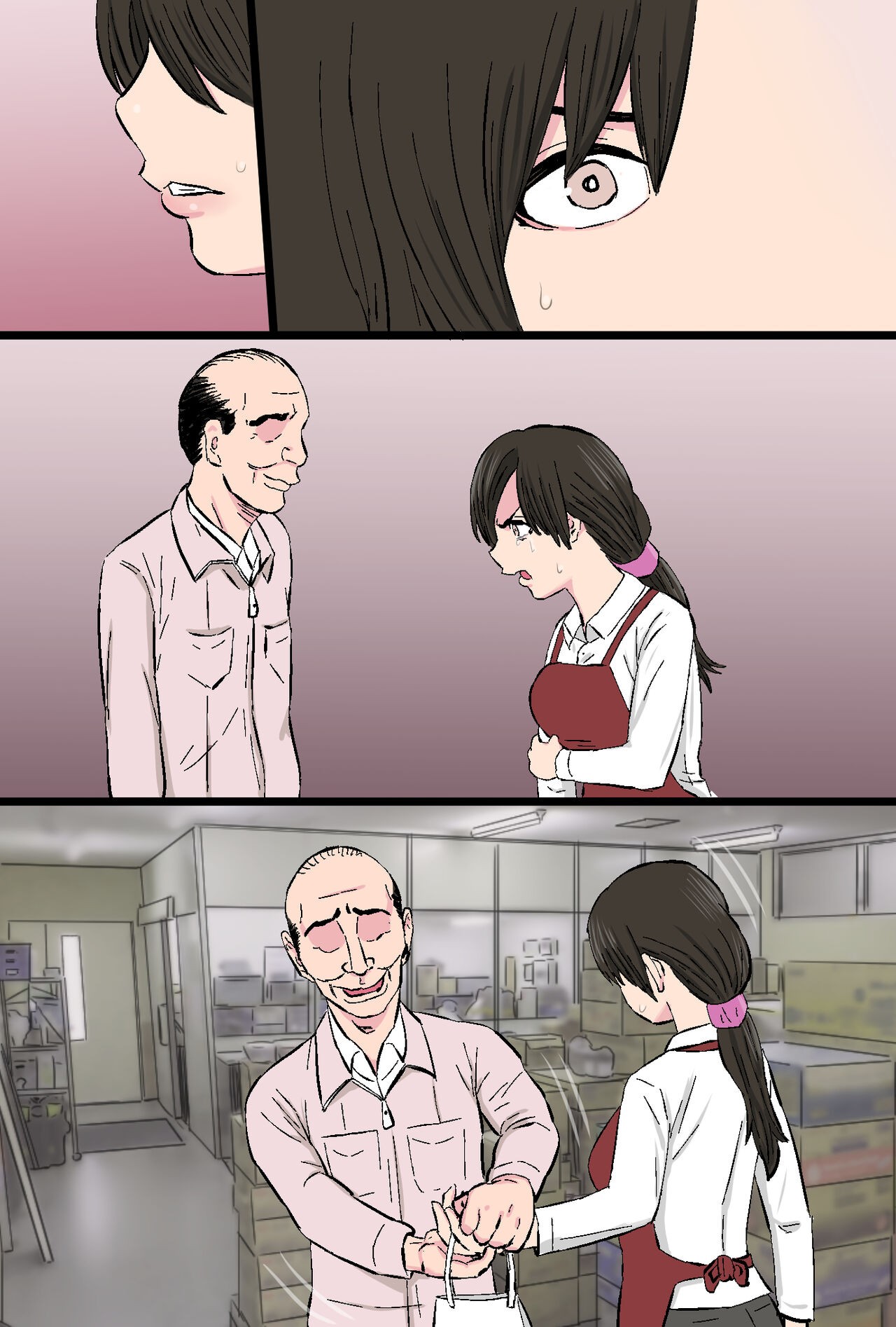 Page 107