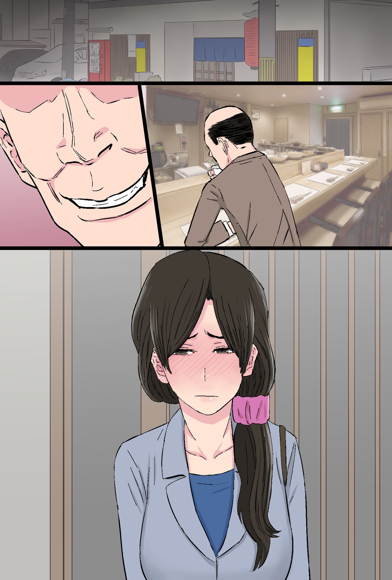 Page 110