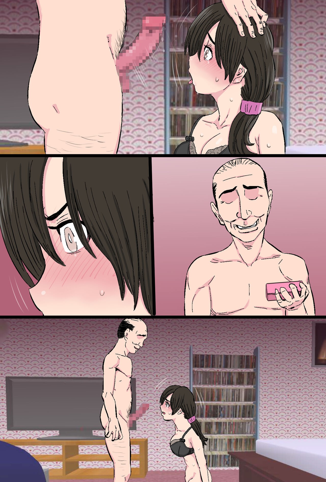 Page 118
