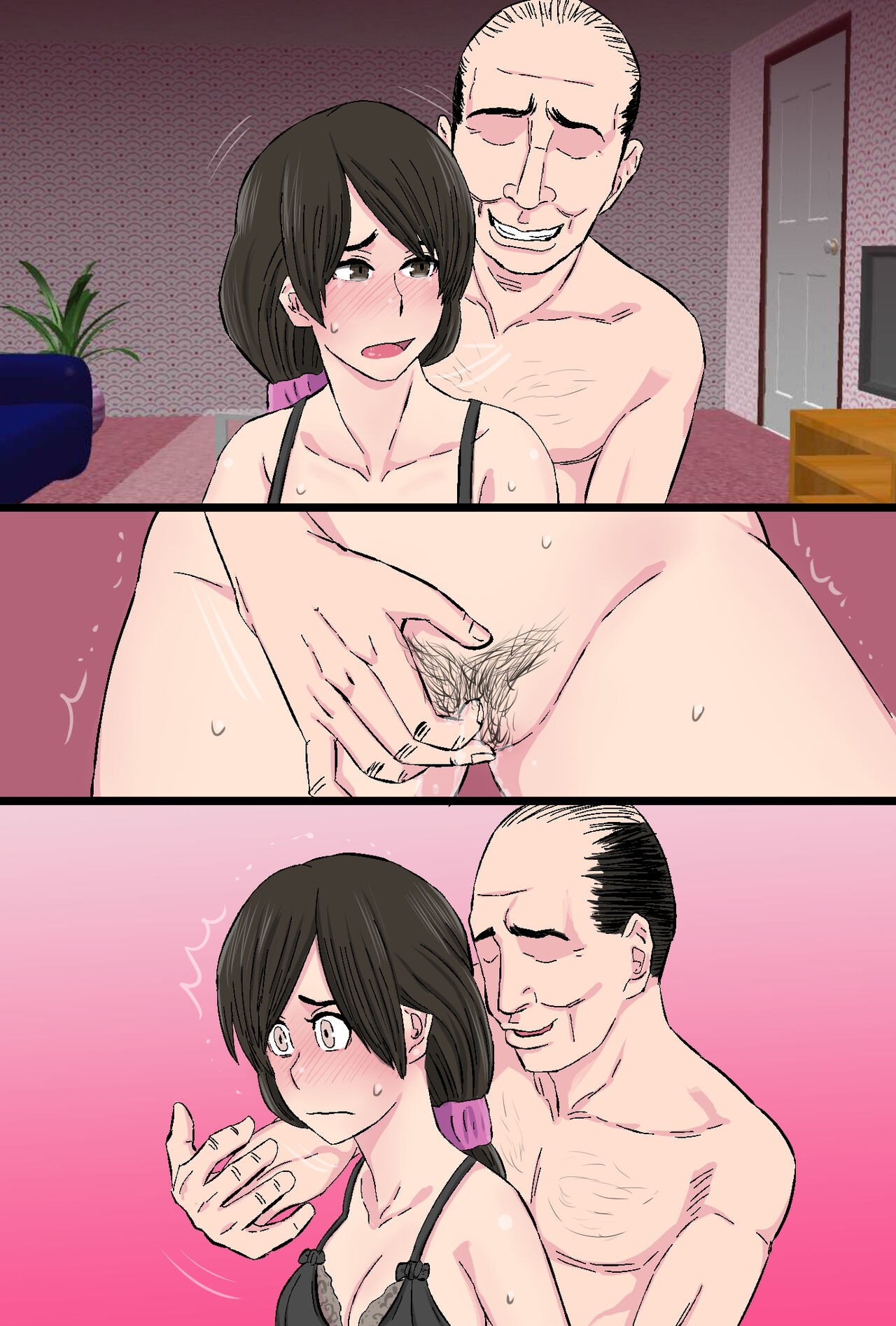 Page 119