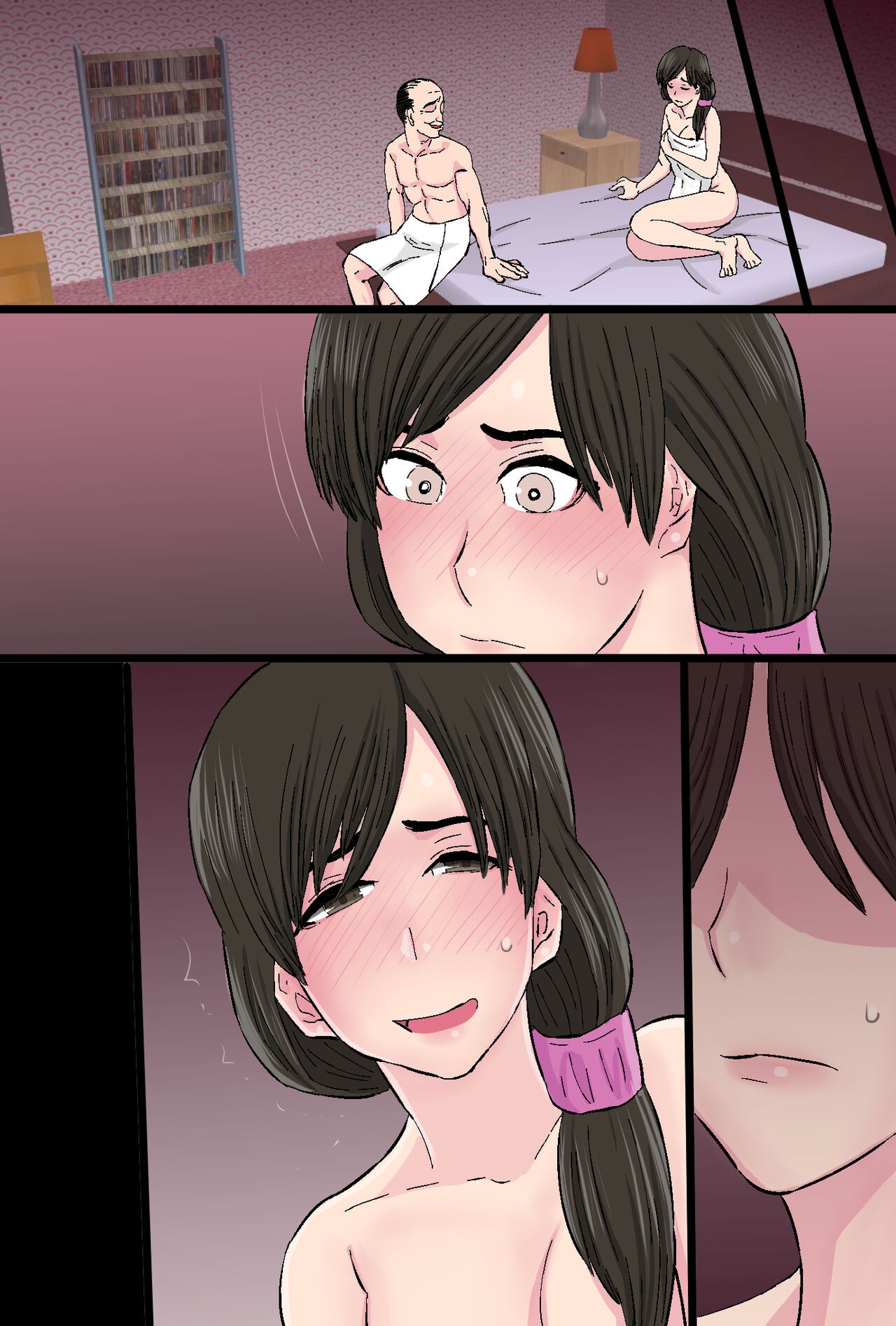 Page 140