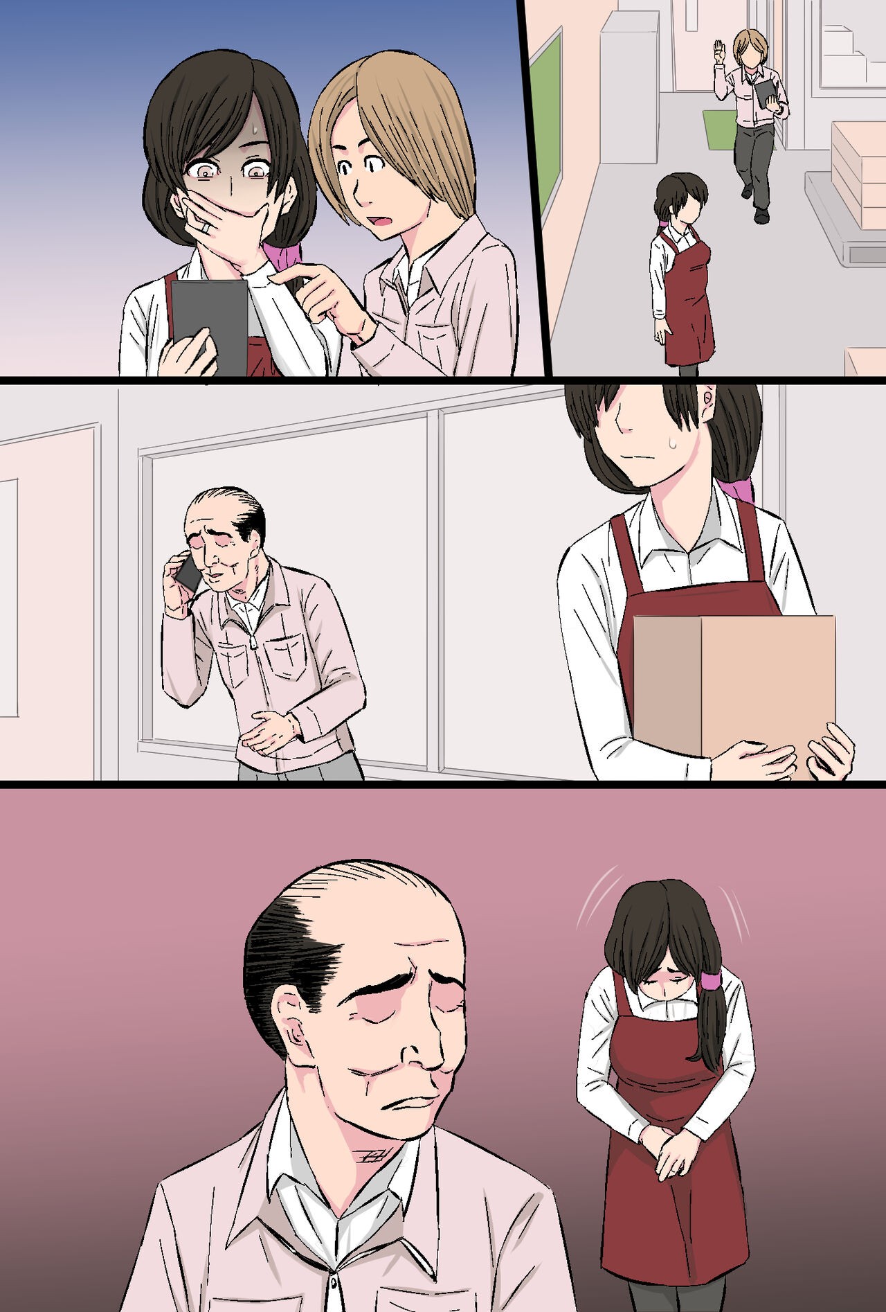 Page 78
