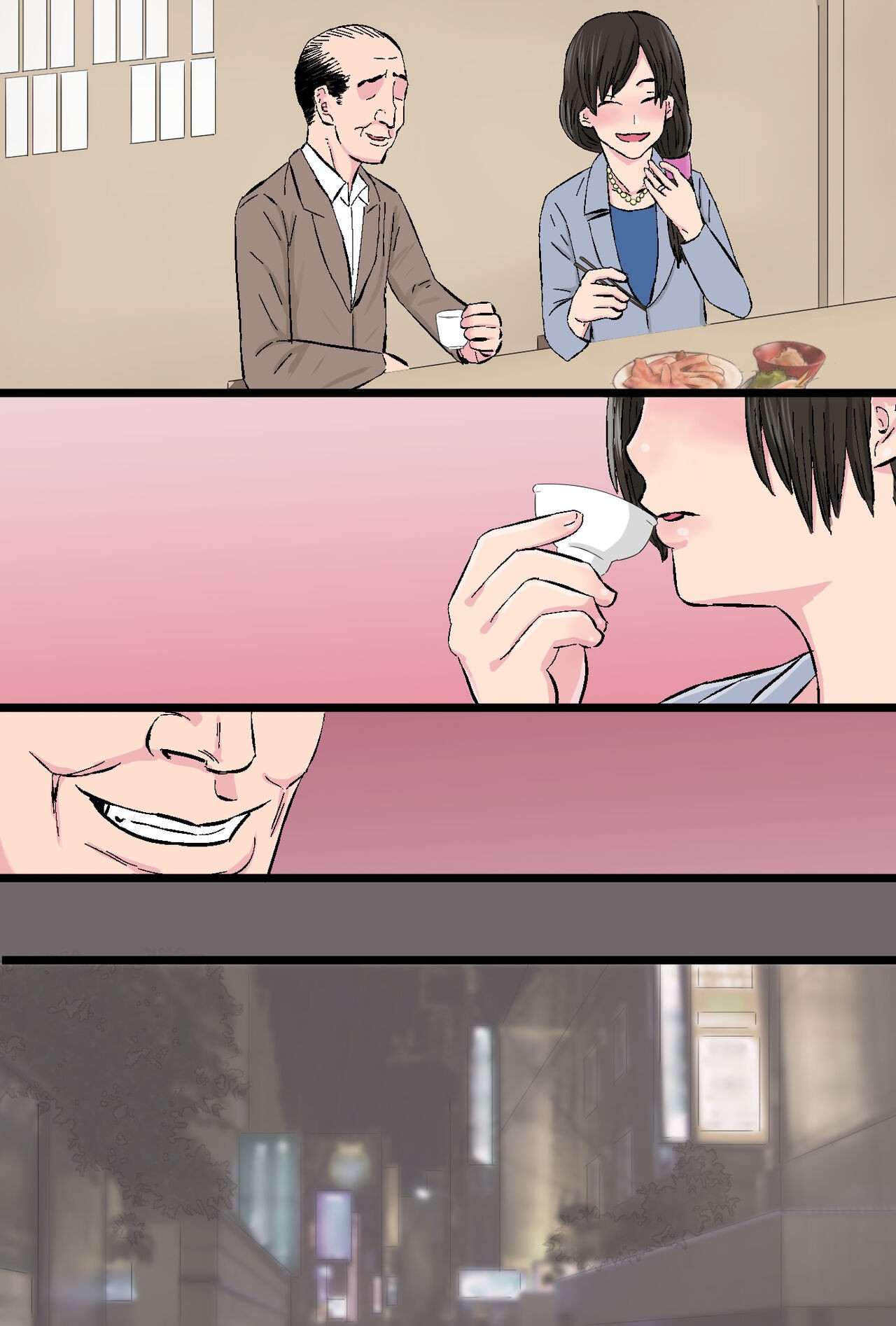 Page 81