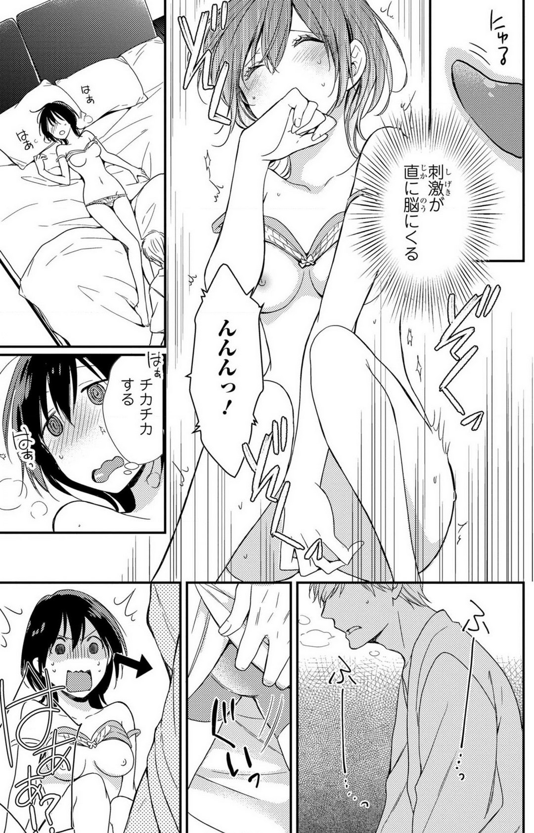 Page 62