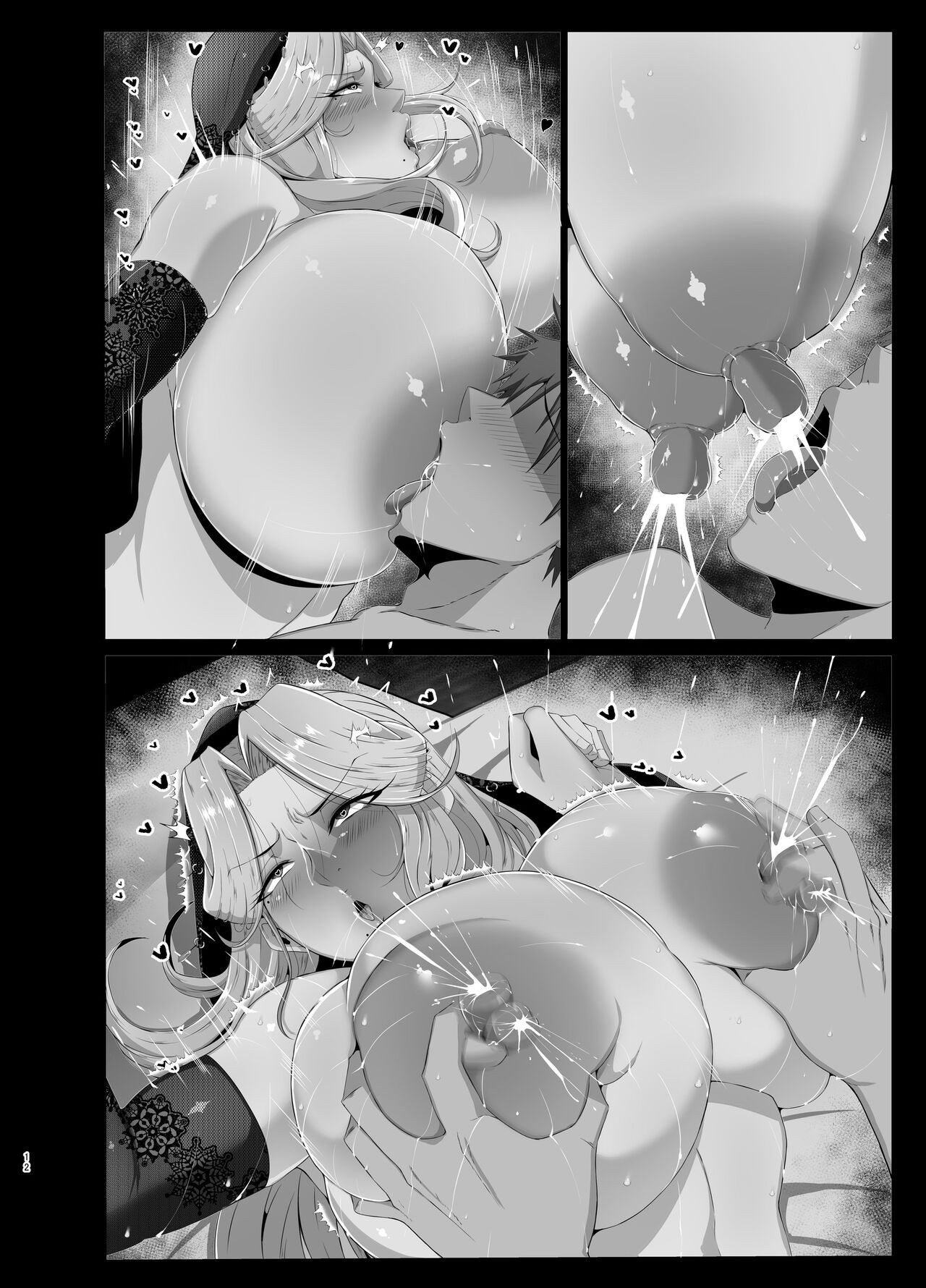 Page 67