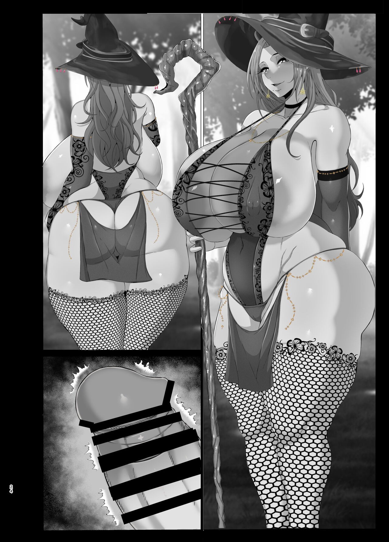 Page 79