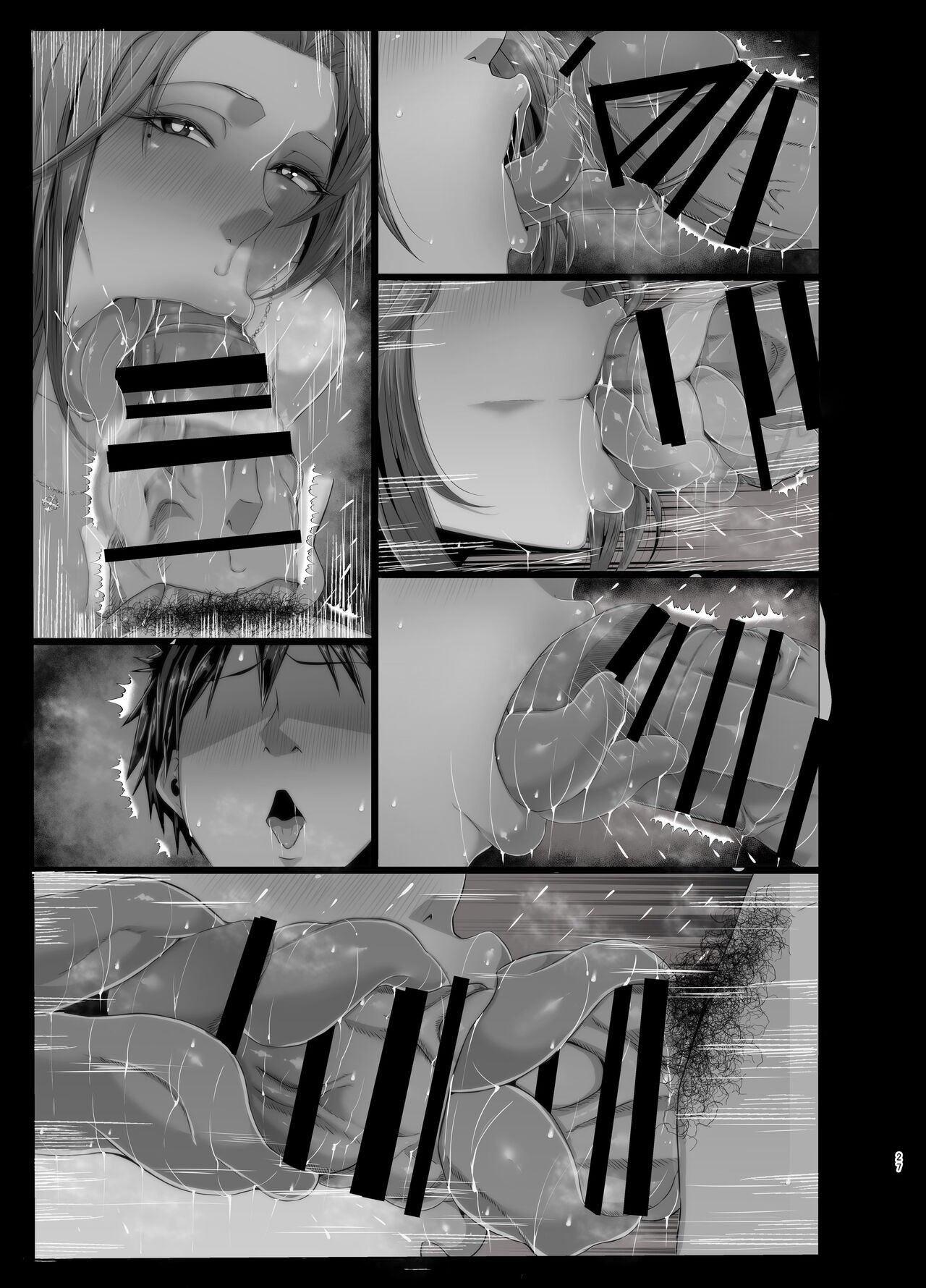 Page 82