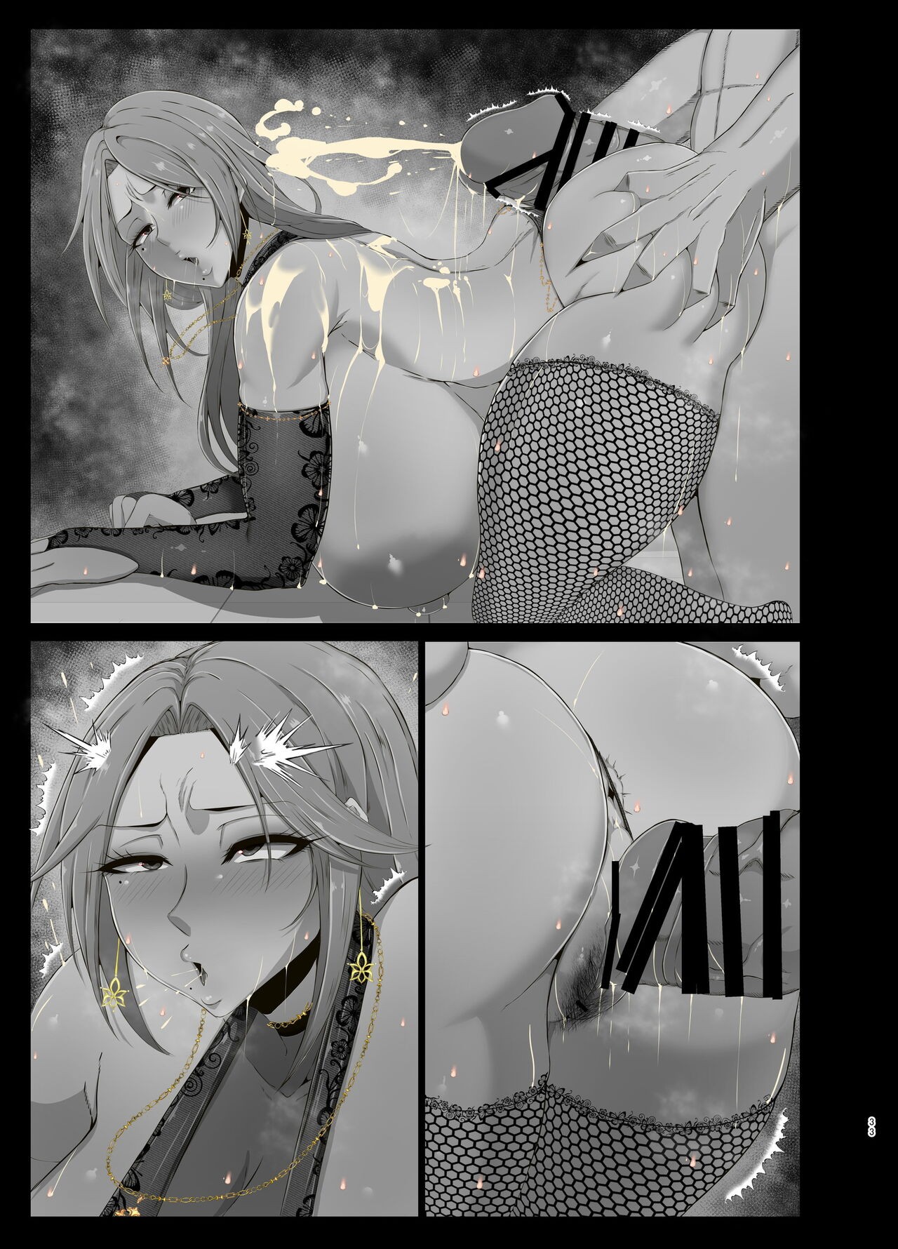 Page 88