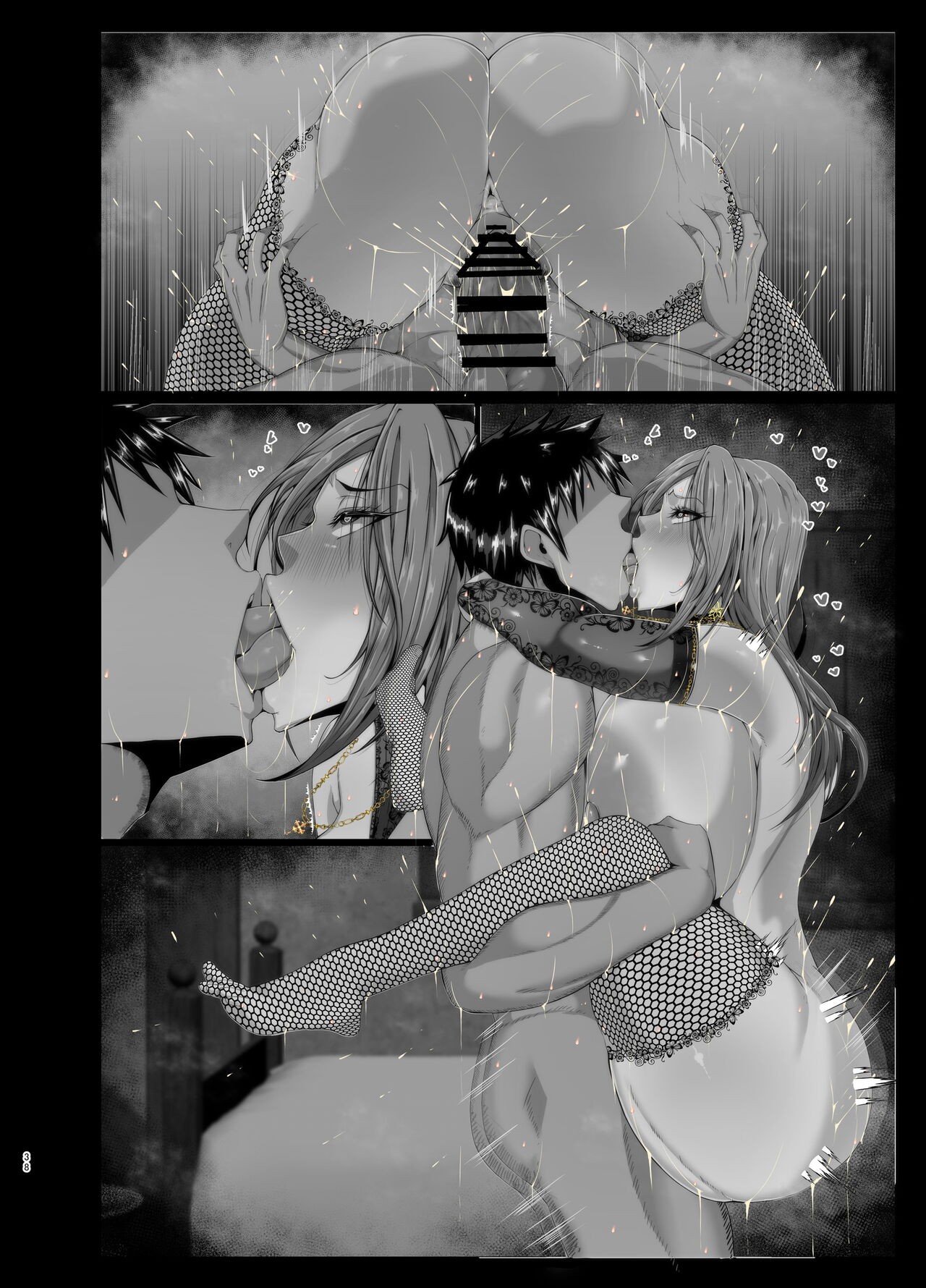 Page 93