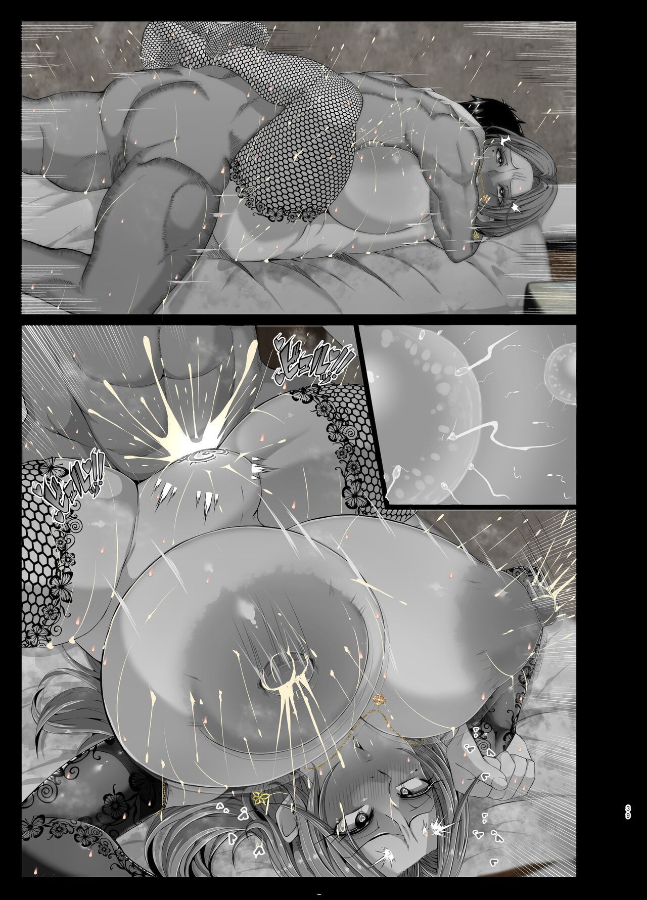 Page 94