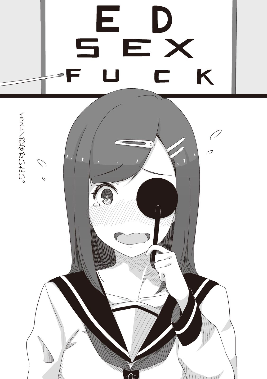 Page 65