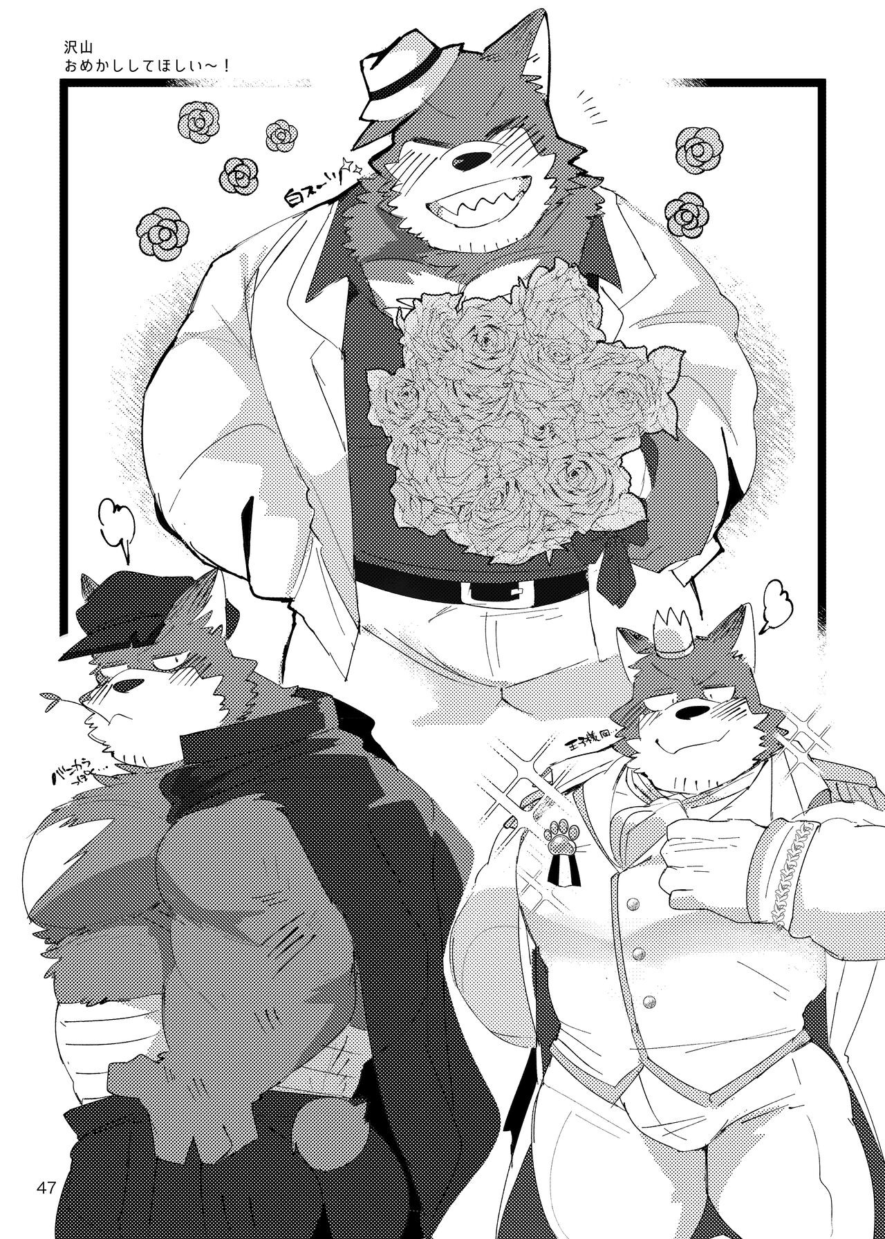 Page 46