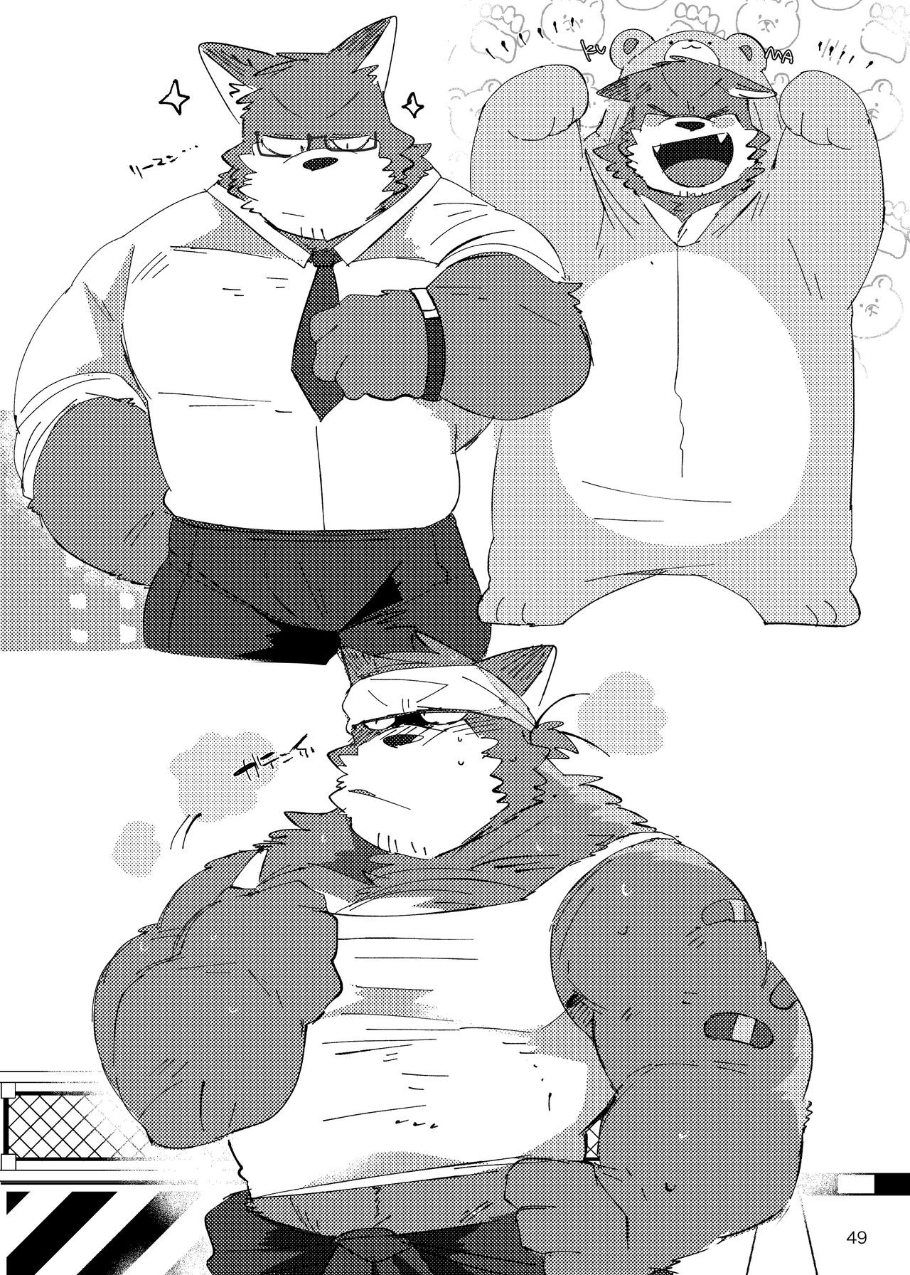 Page 48
