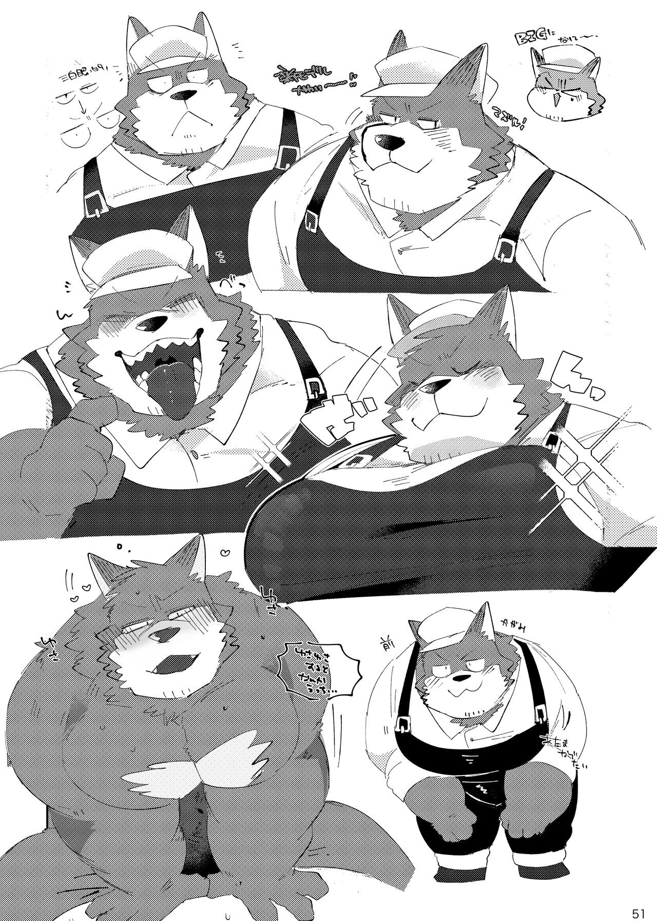 Page 50