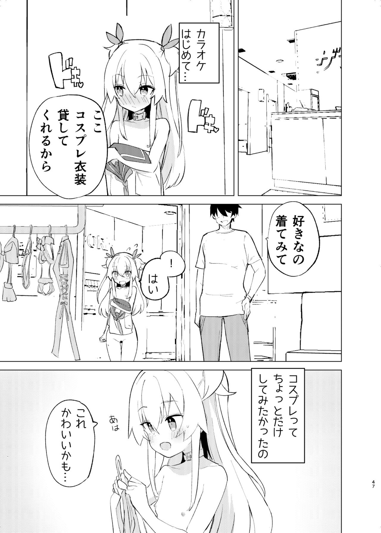 Page 46