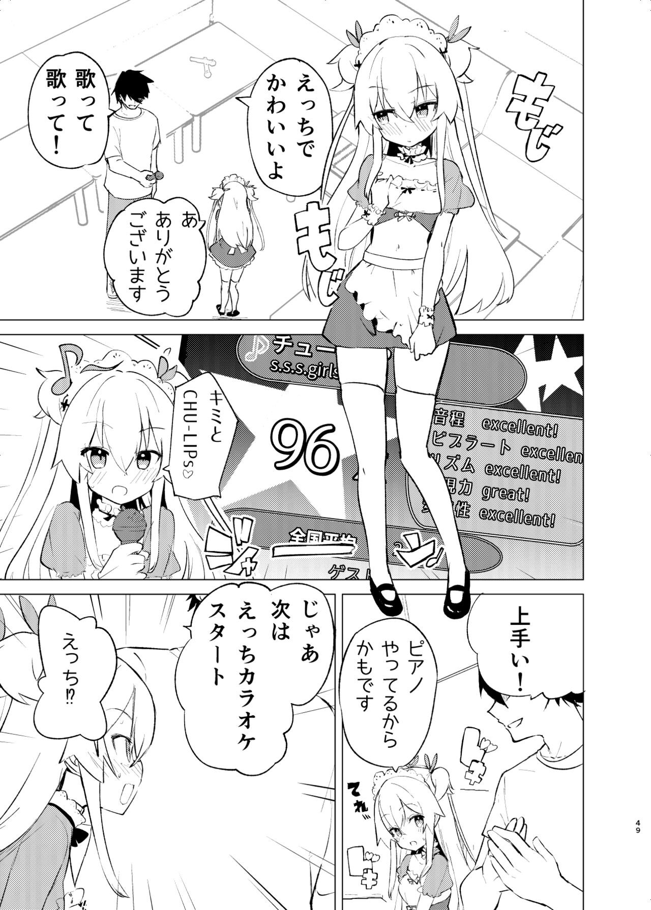 Page 48