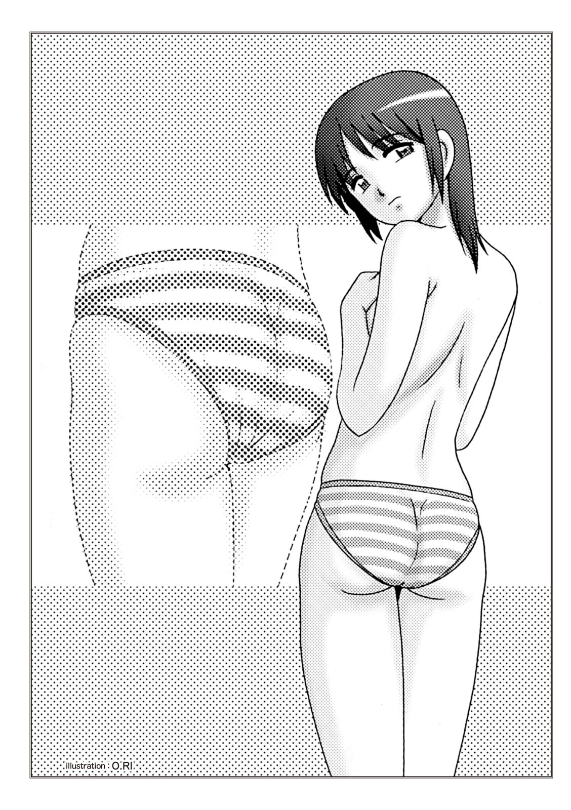 Page 117