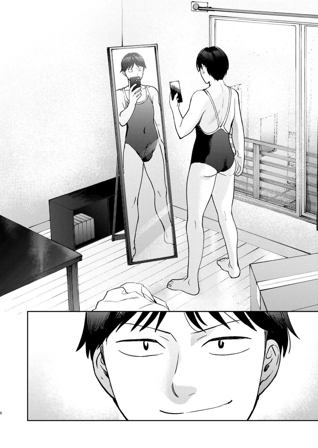 Page 126