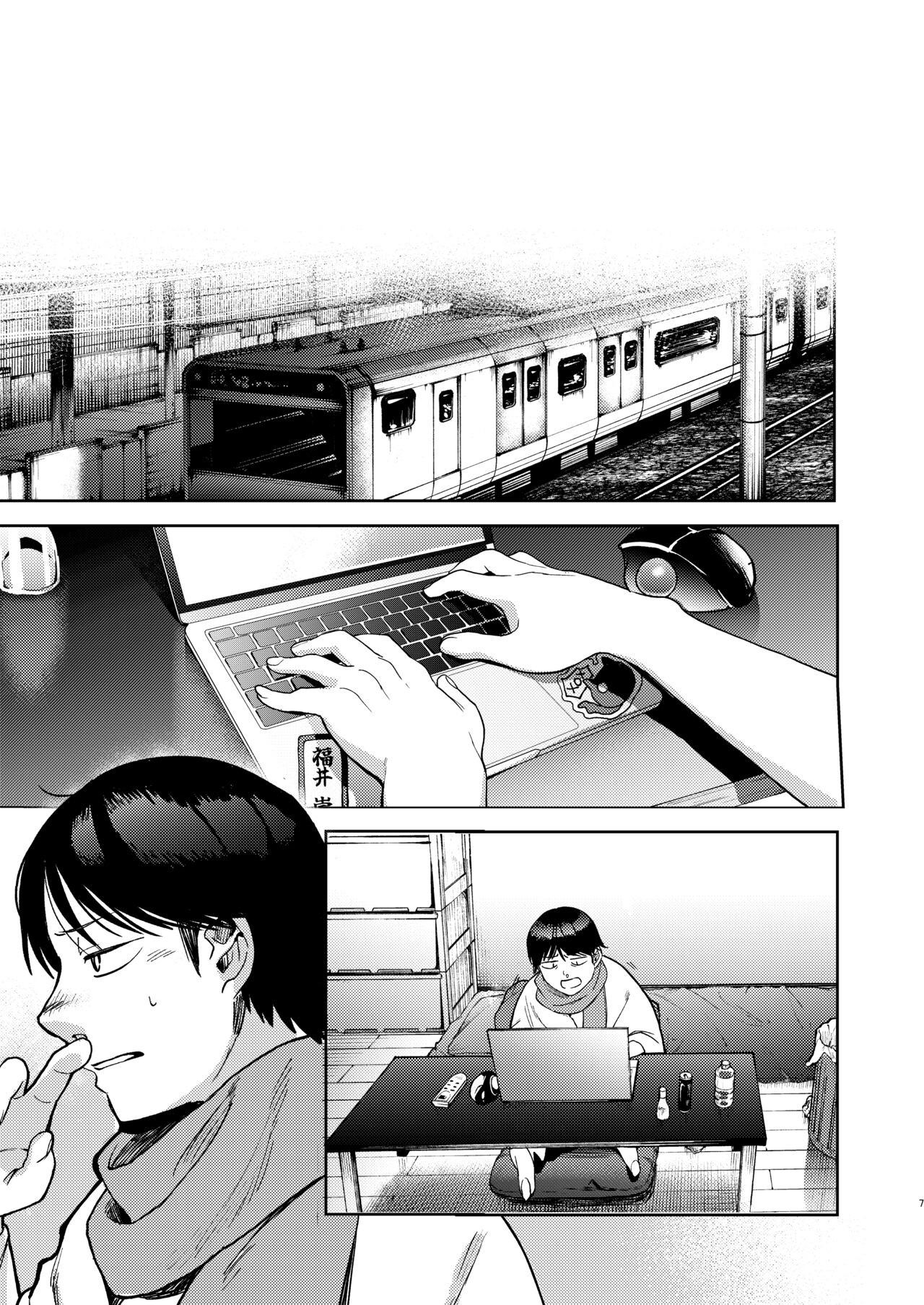 Page 127