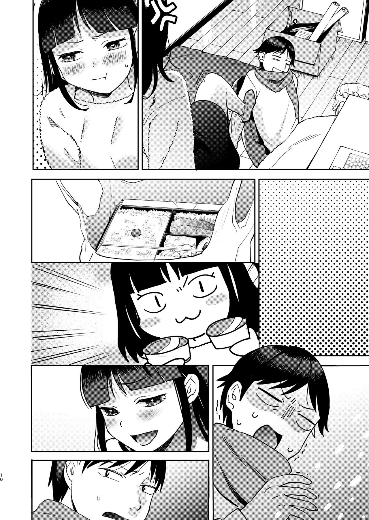 Page 130