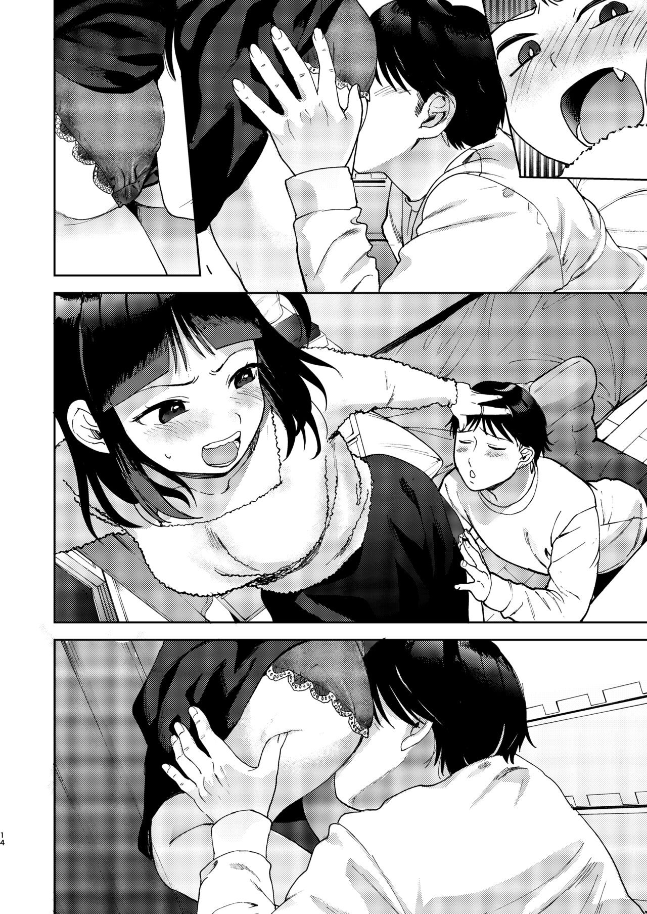 Page 134