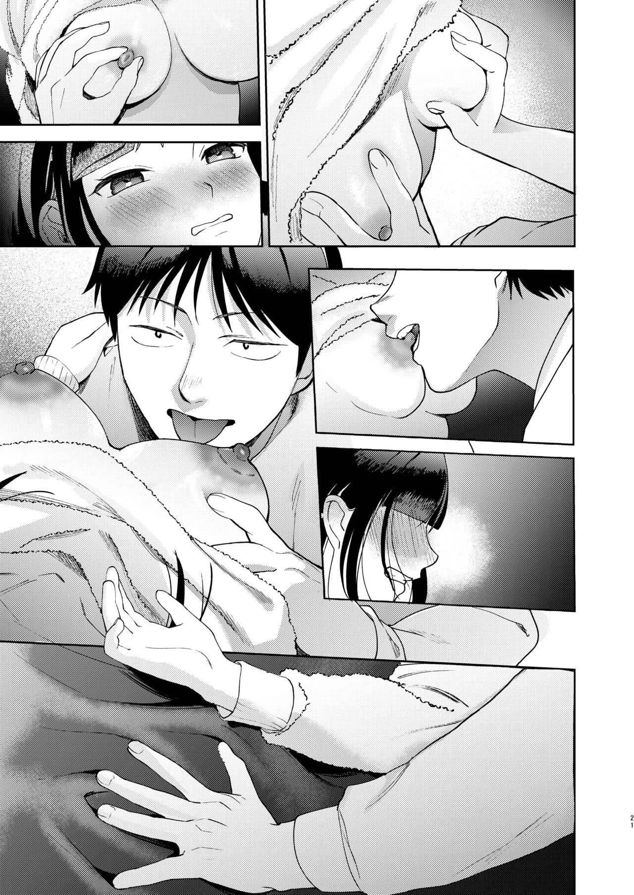 Page 141